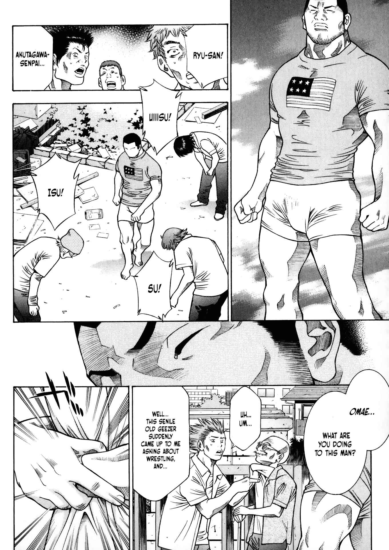 Page 8 Chapter 26 Battle Club