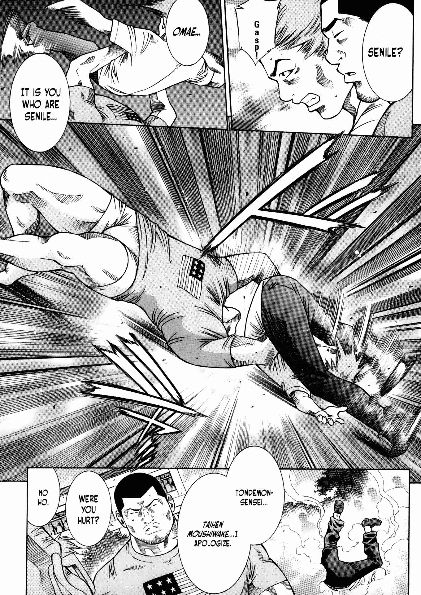 Page 9 Chapter 26 Battle Club