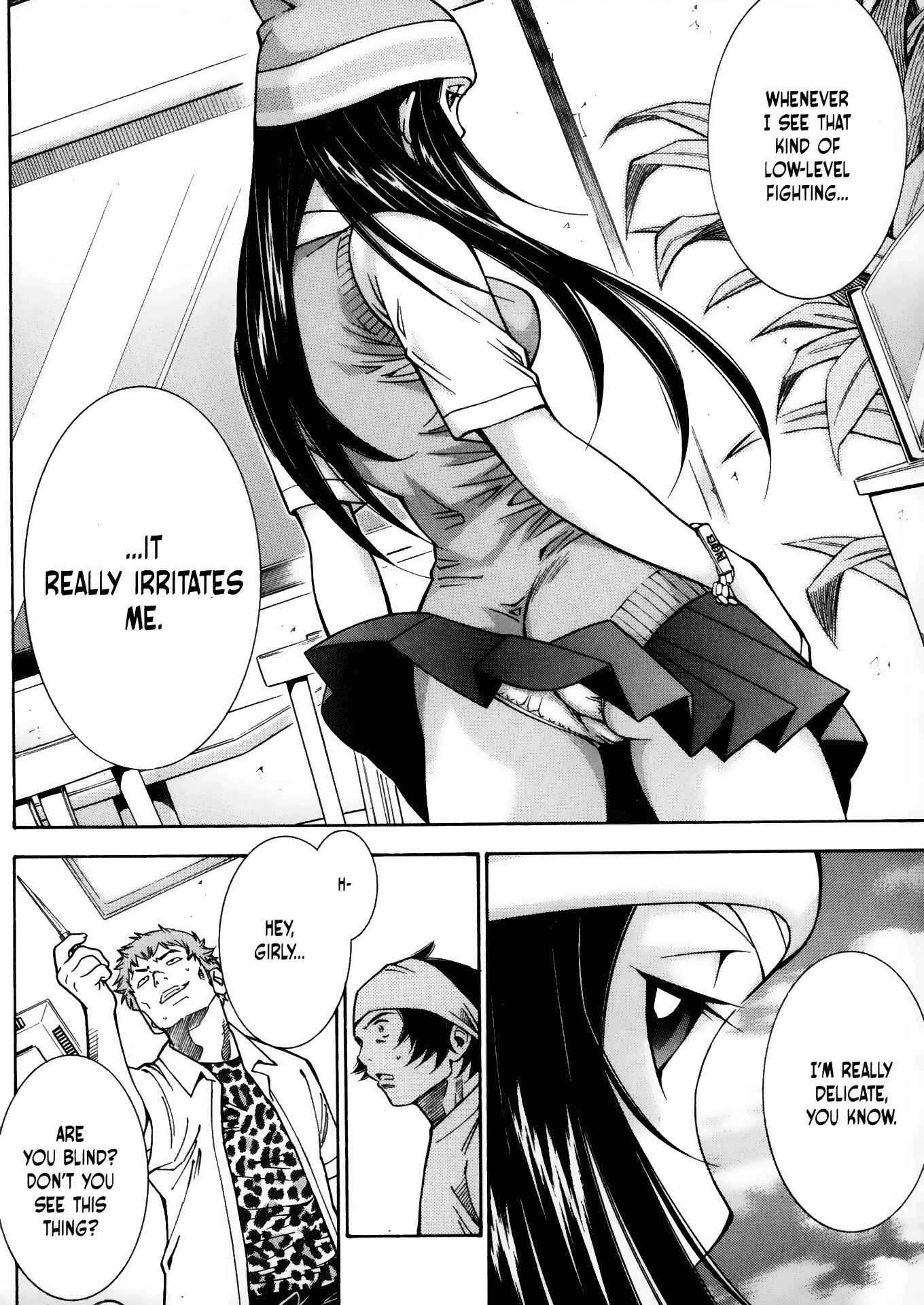 Page 18 Chapter 23 Battle Club