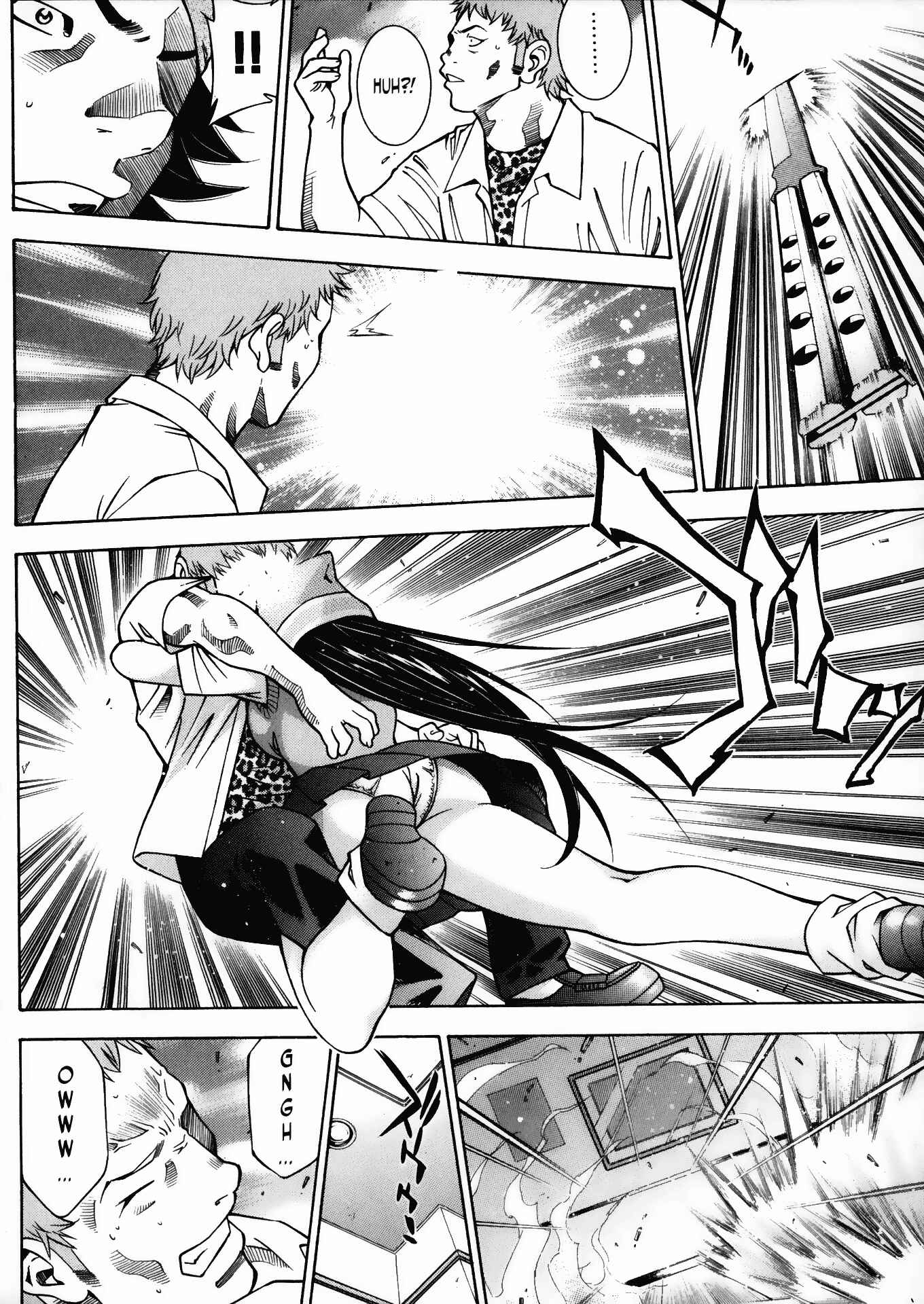 Page 20 Chapter 23 Battle Club