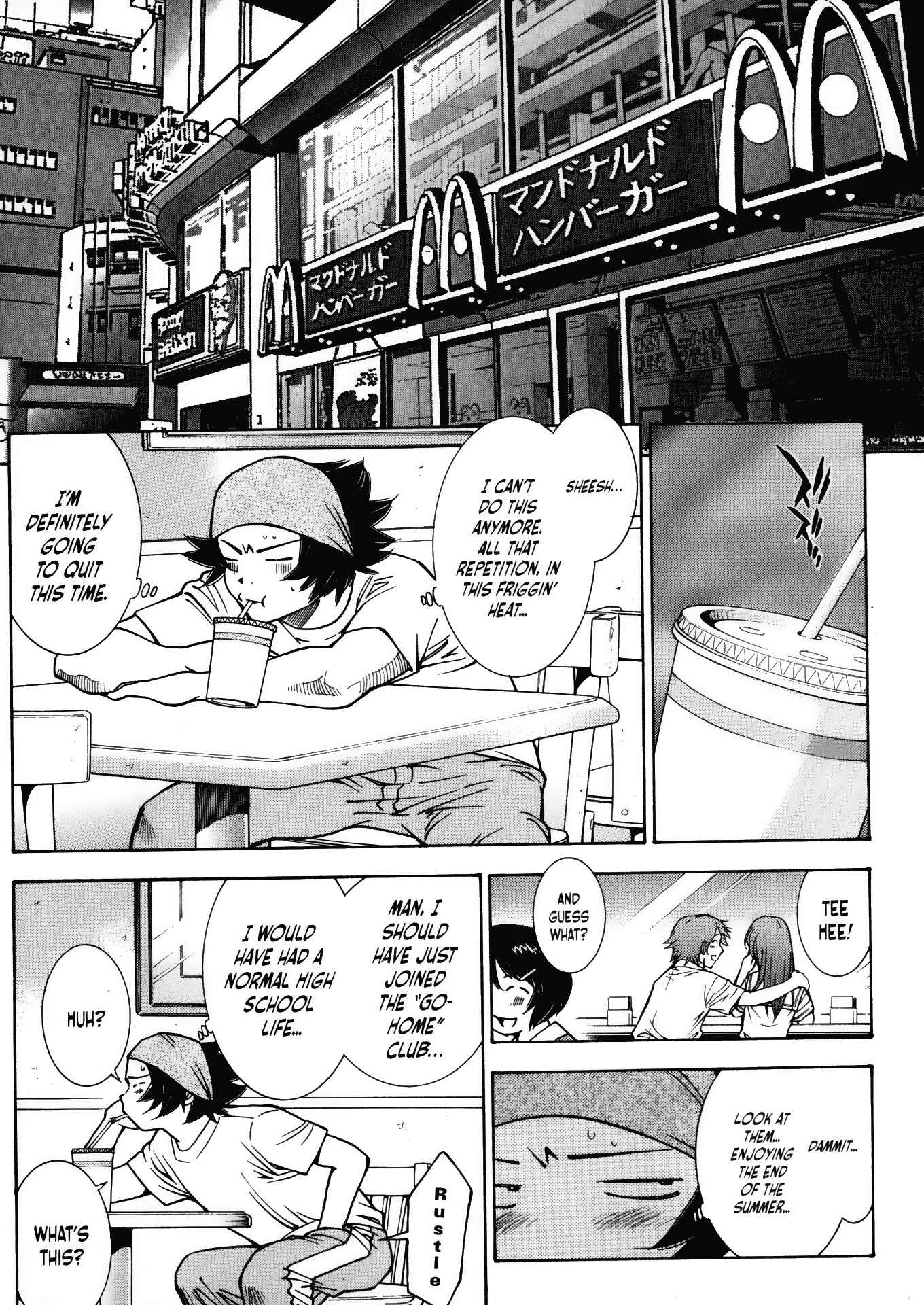 Page 8 Chapter 23 Battle Club