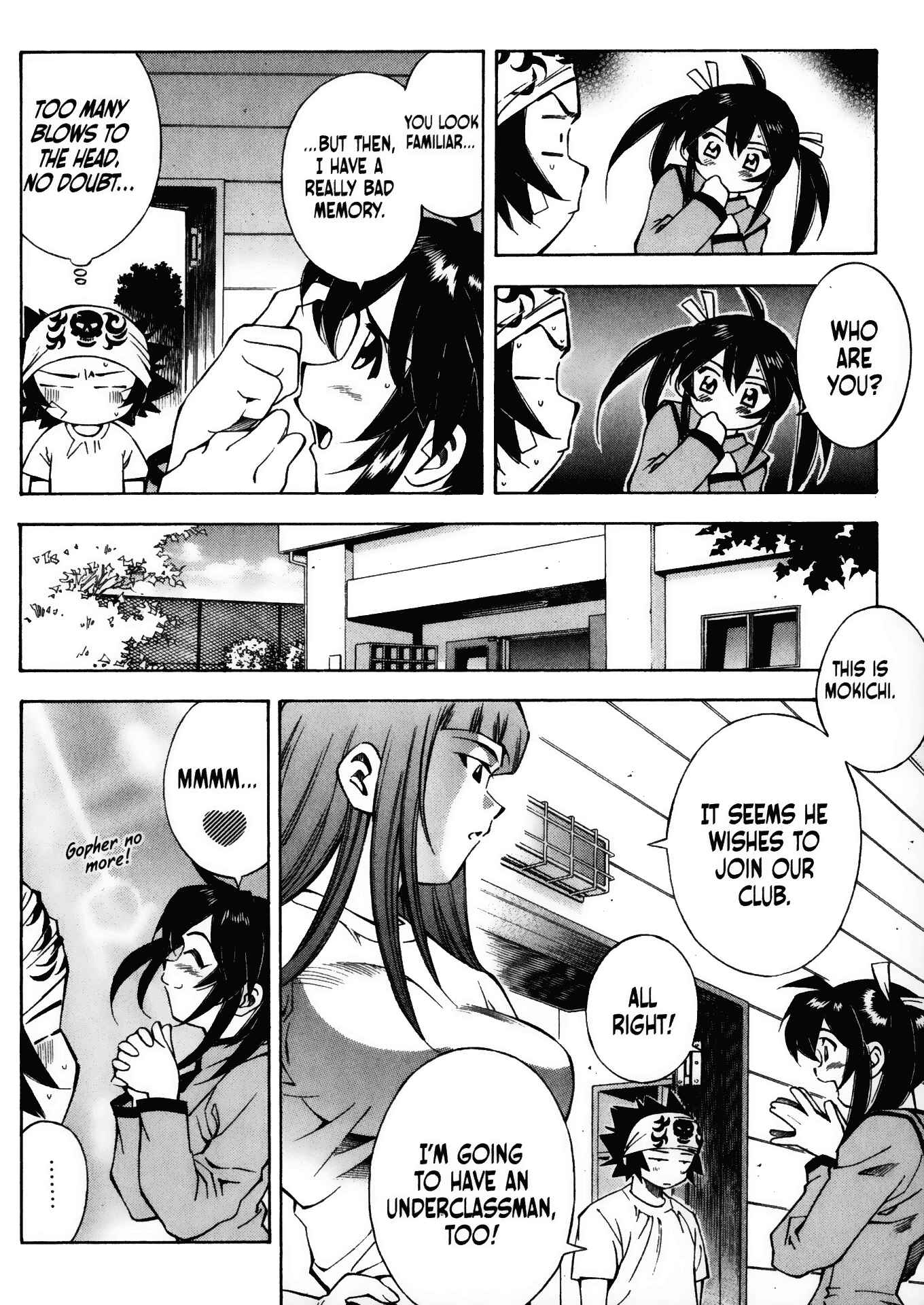 Page 4 Chapter 2 Battle Club