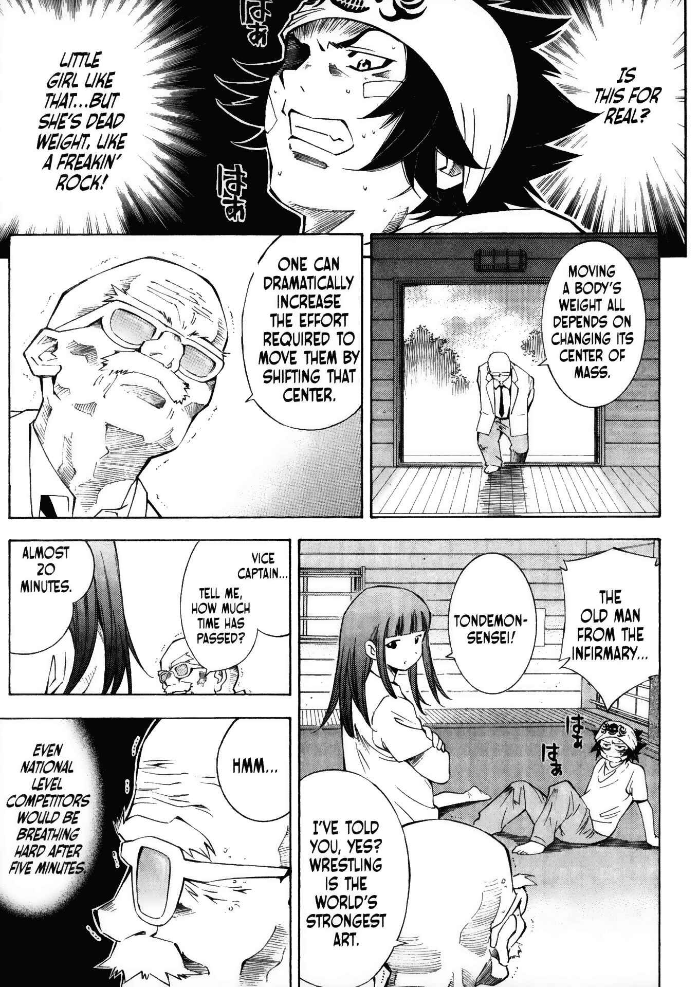Page 9 Chapter 2 Battle Club