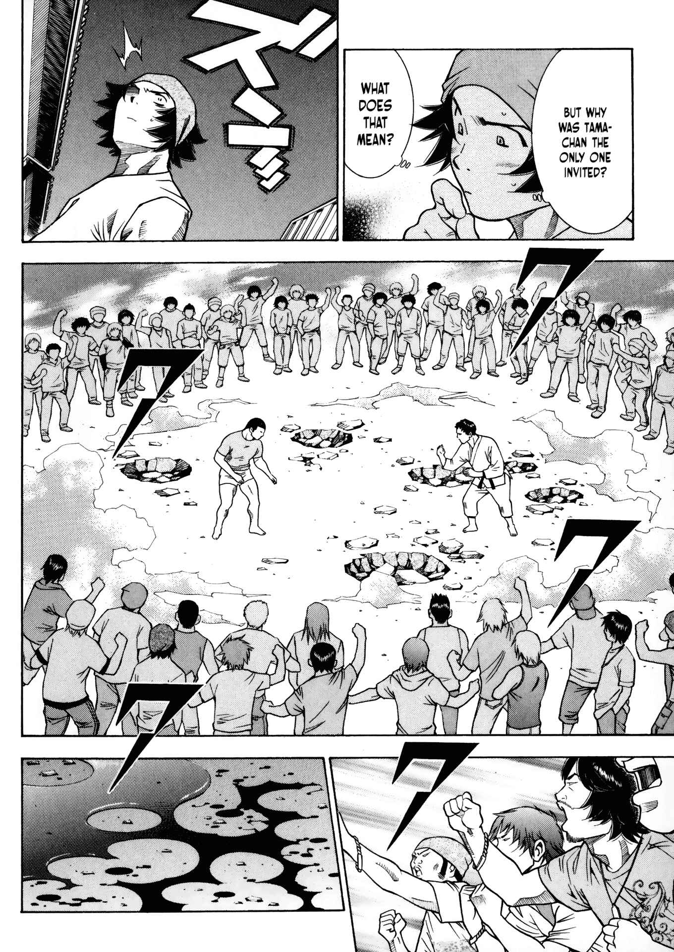 Page 16 Chapter 24 Battle Club