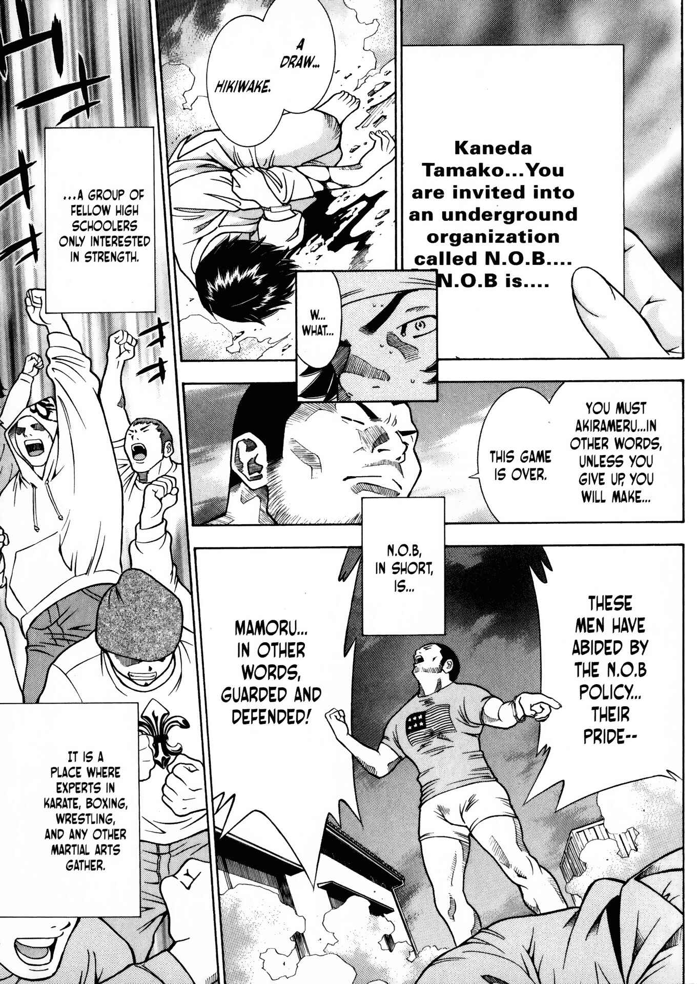 Page 21 Chapter 24 Battle Club