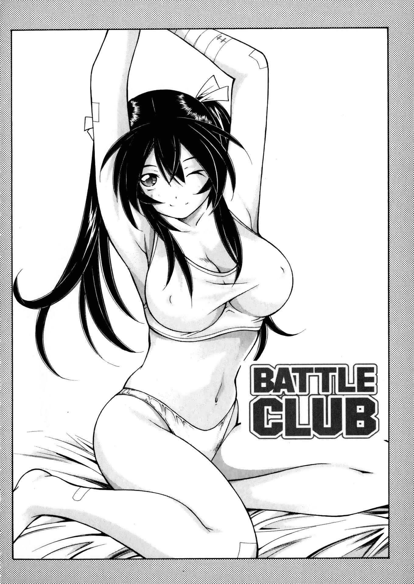 Page 6 Chapter 24 Battle Club