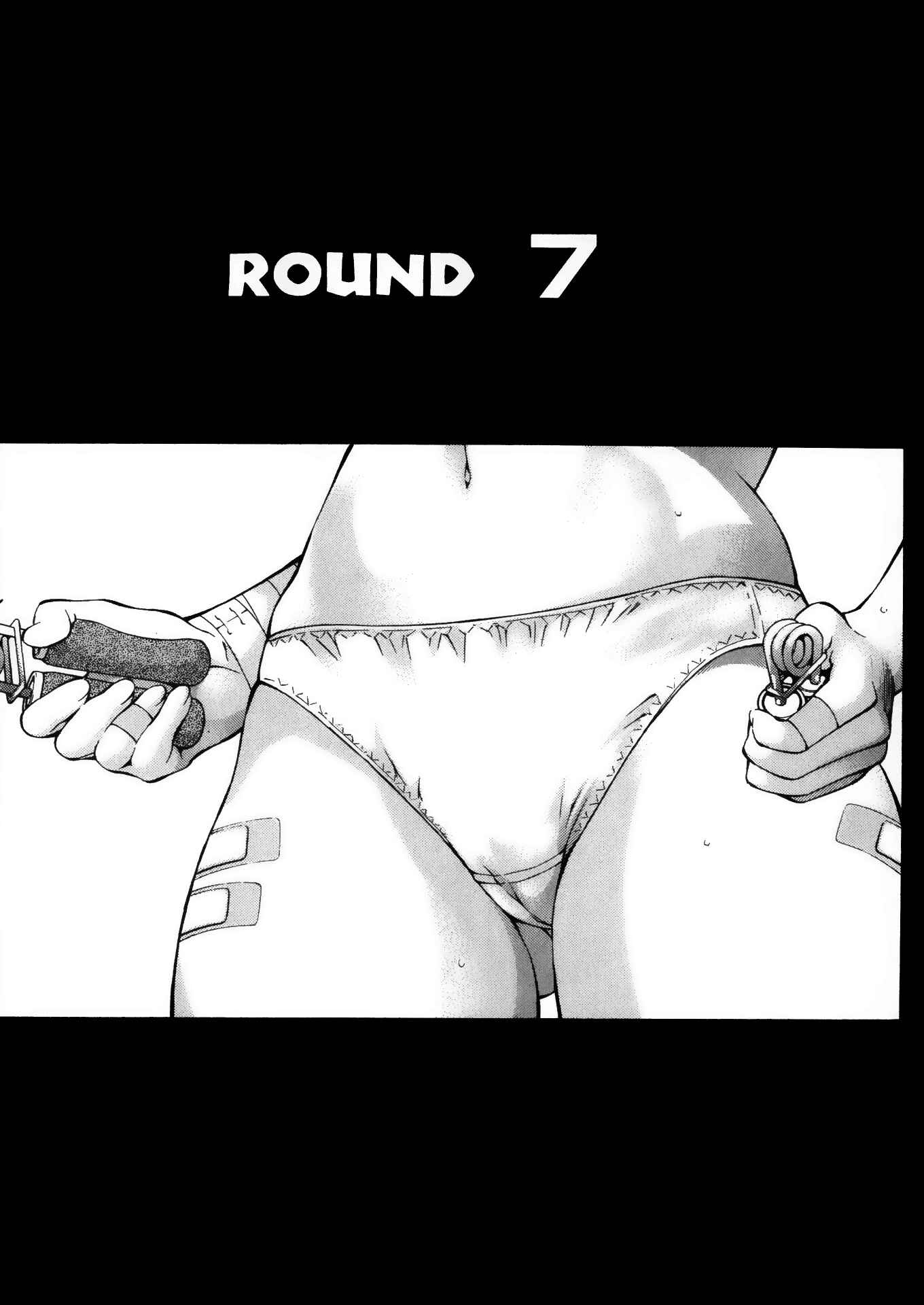 Page 1 Chapter 7 Battle Club