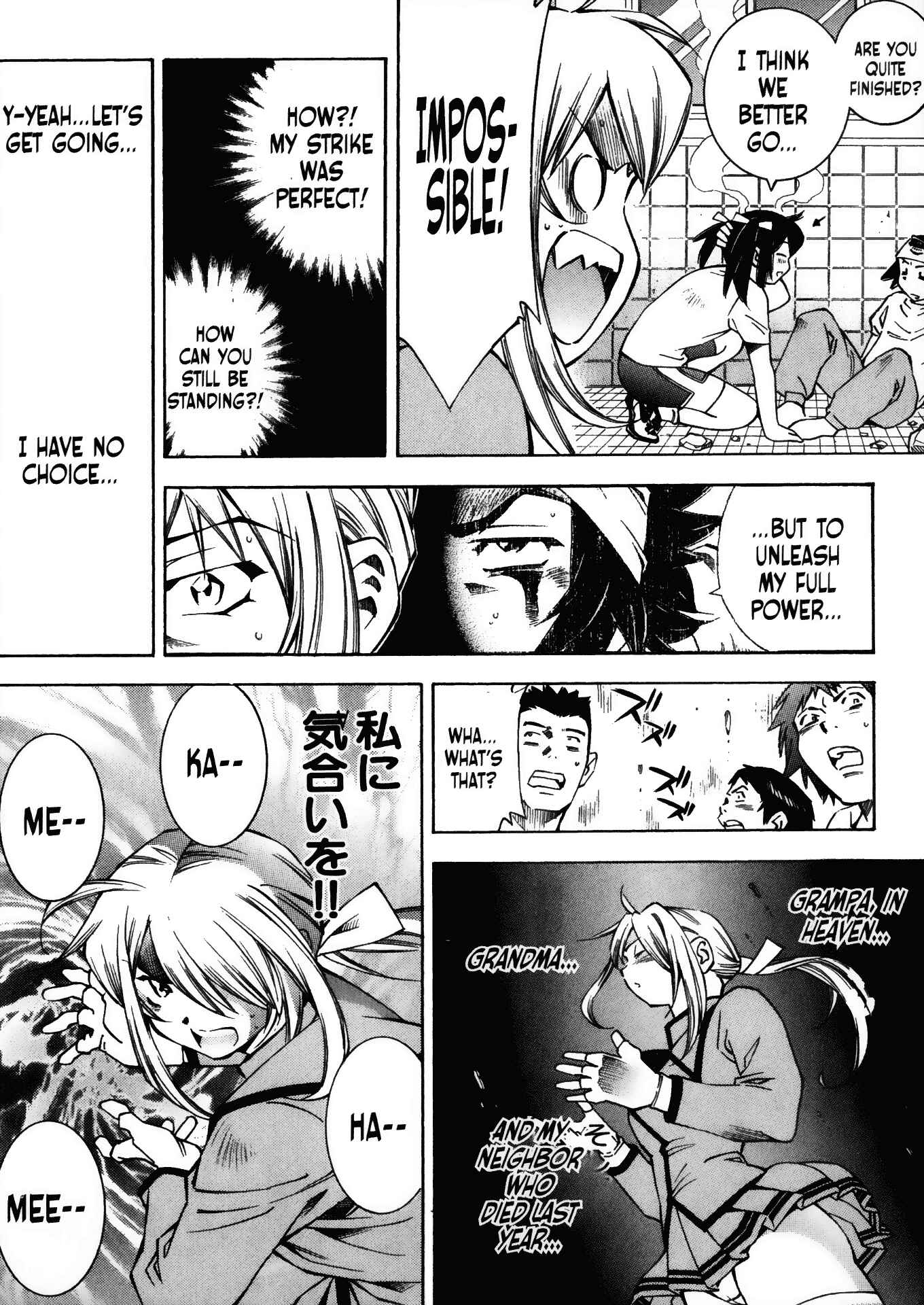 Page 10 Chapter 7 Battle Club