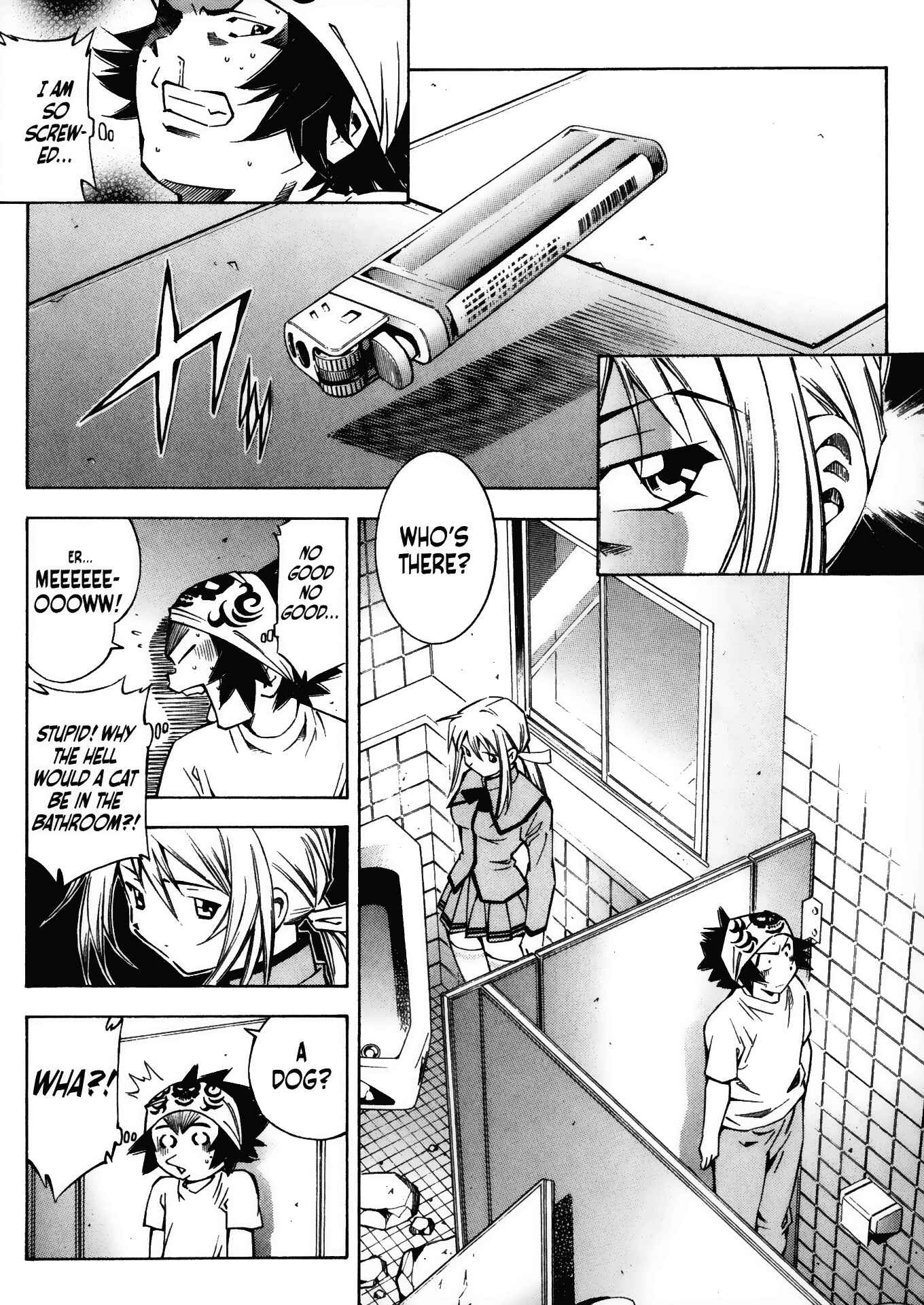 Page 2 Chapter 7 Battle Club