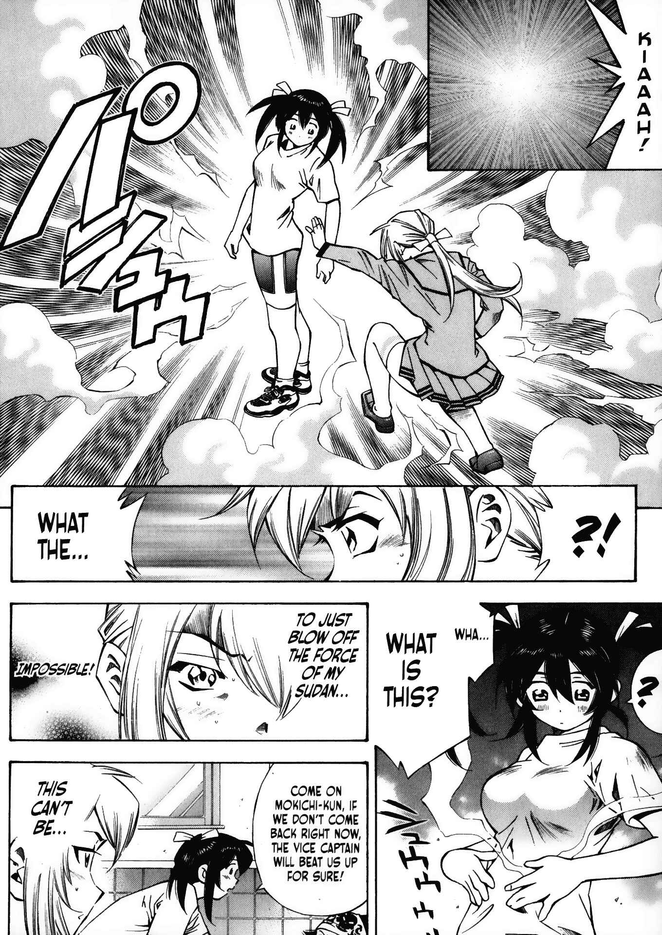 Page 8 Chapter 7 Battle Club