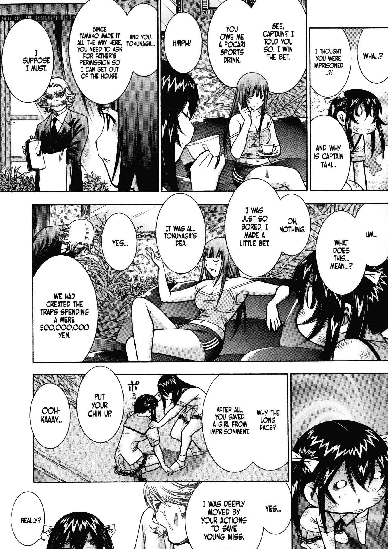 Page 15 Chapter 44 Battle Club