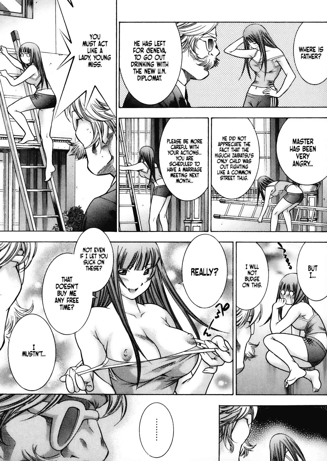 Page 5 Chapter 44 Battle Club