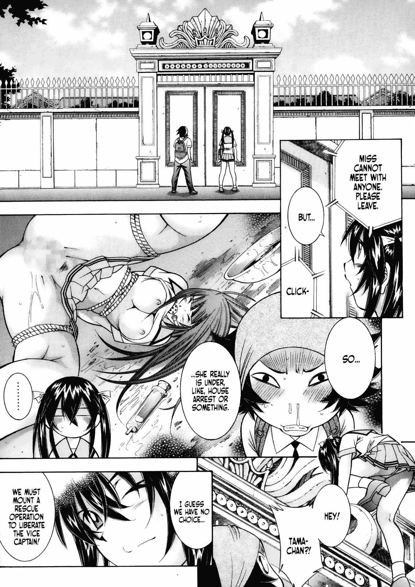 Page 6 Chapter 44 Battle Club