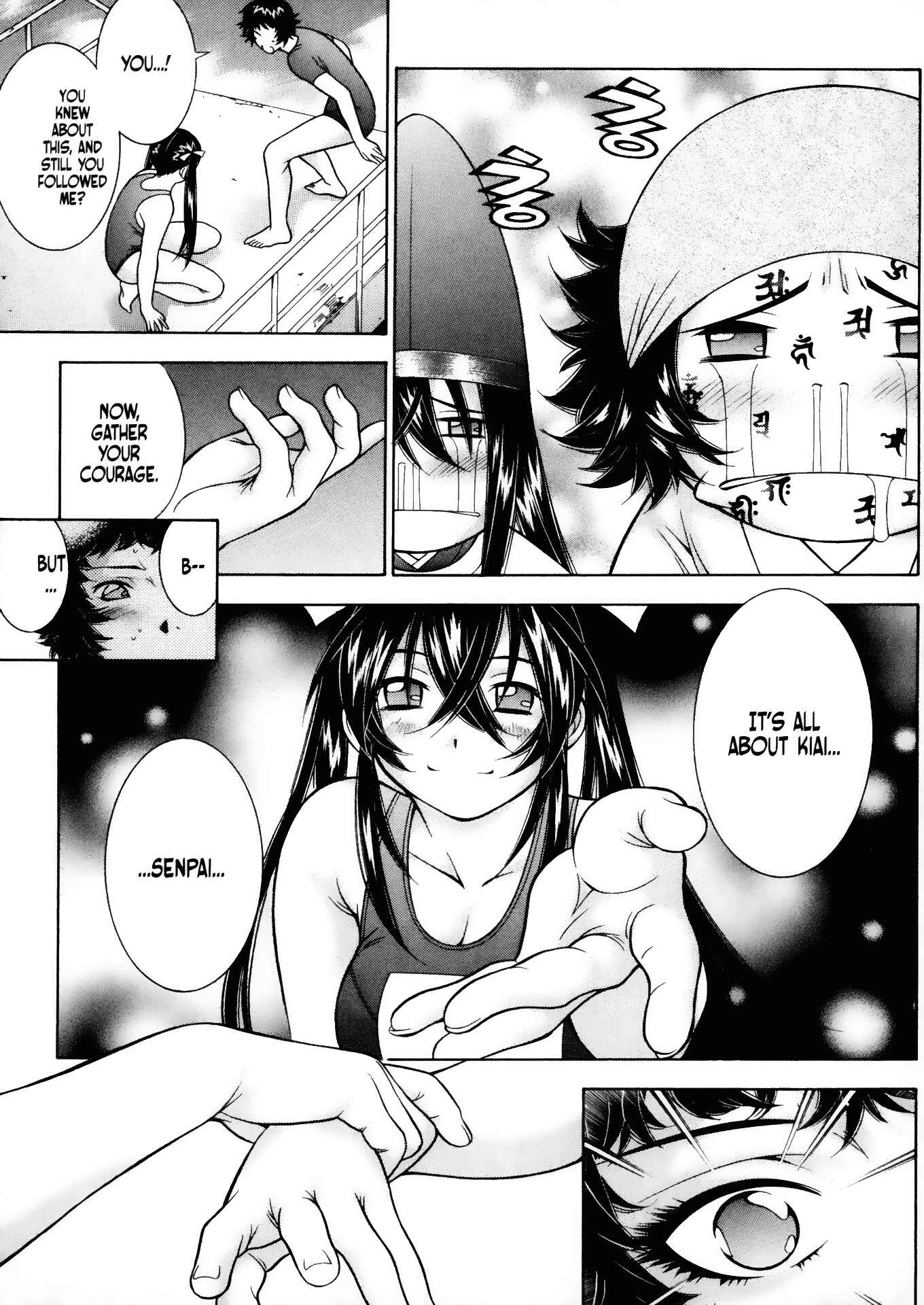 Page 19 Chapter 47 Battle Club