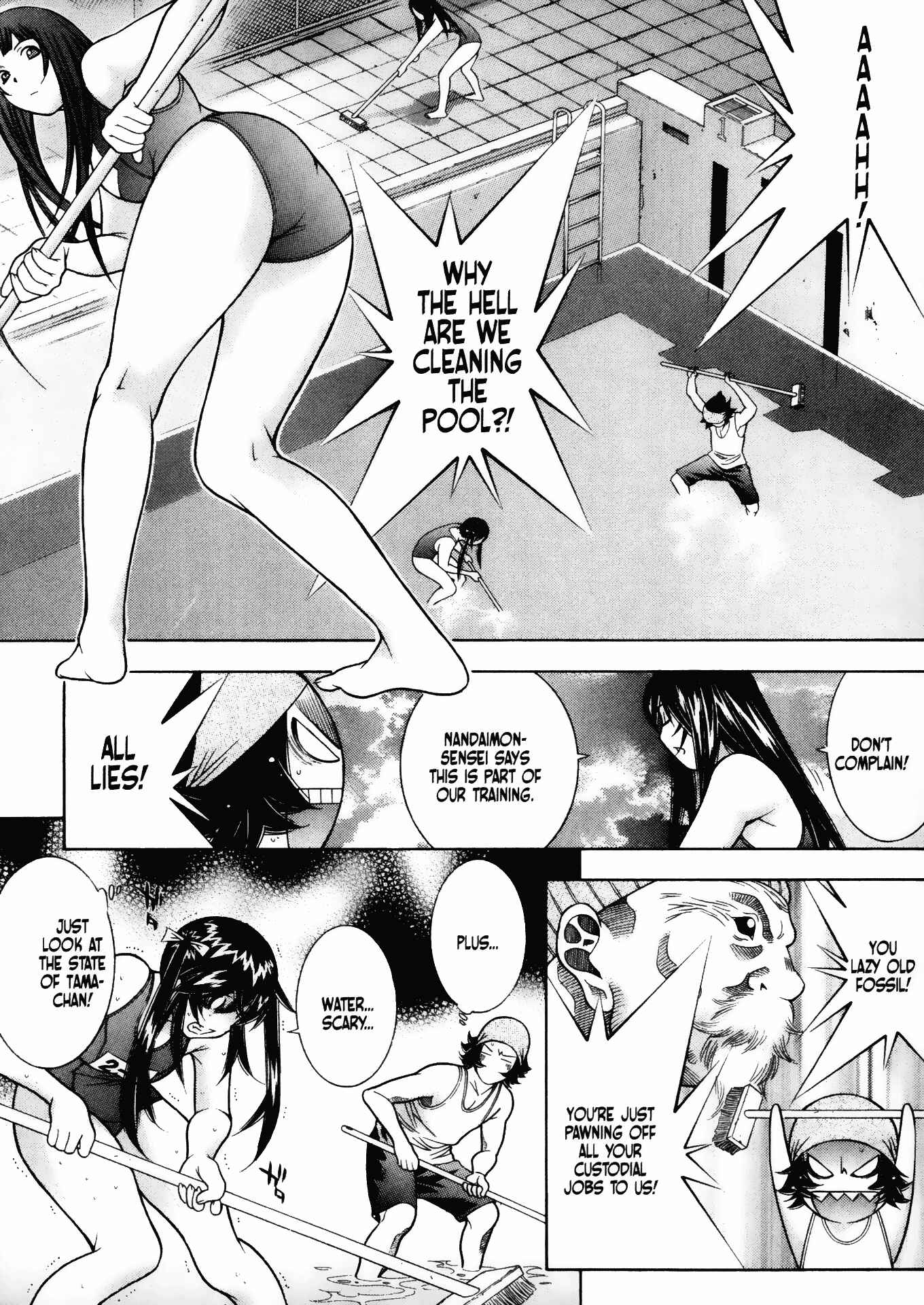 Page 3 Chapter 47 Battle Club