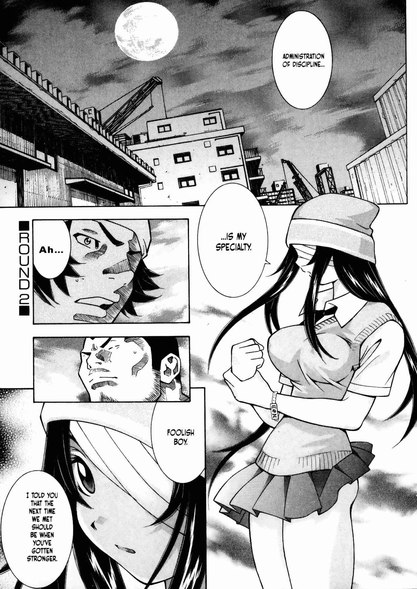 Page 1 Chapter 25 Battle Club