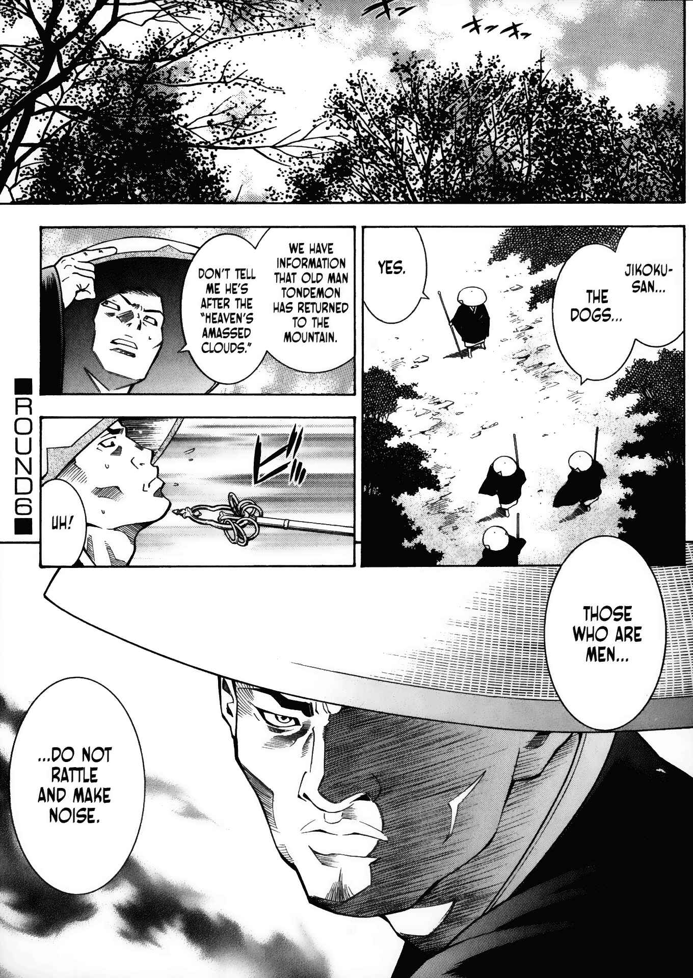 Page 1 Chapter 15 Battle Club