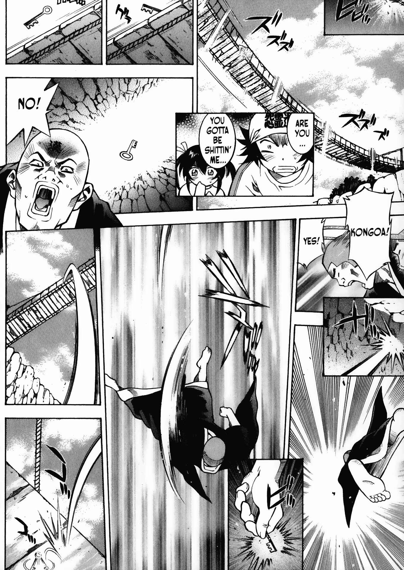 Page 10 Chapter 15 Battle Club