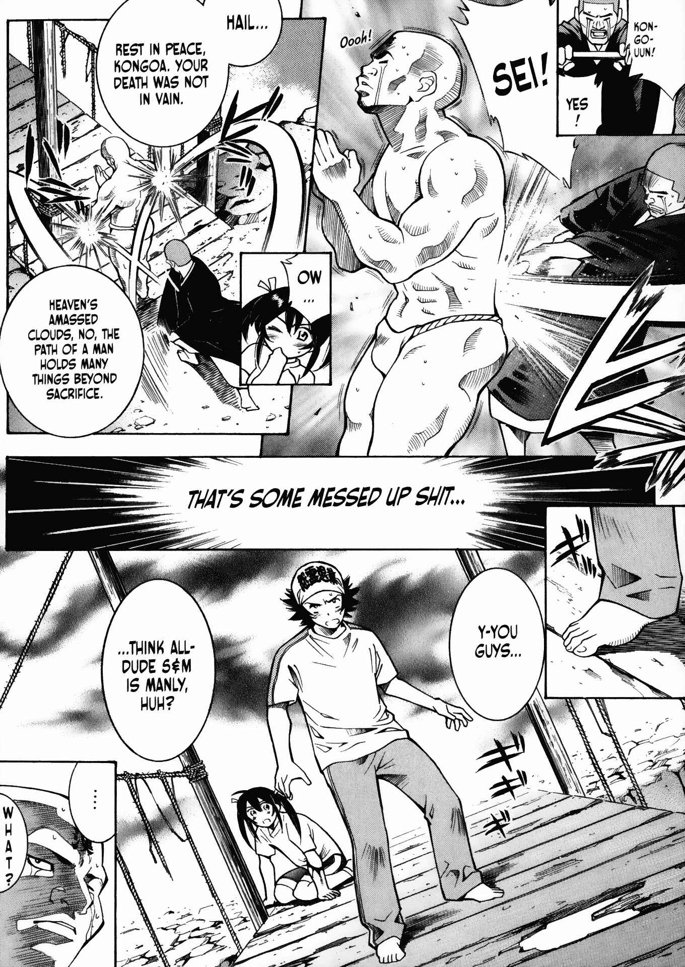Page 12 Chapter 15 Battle Club