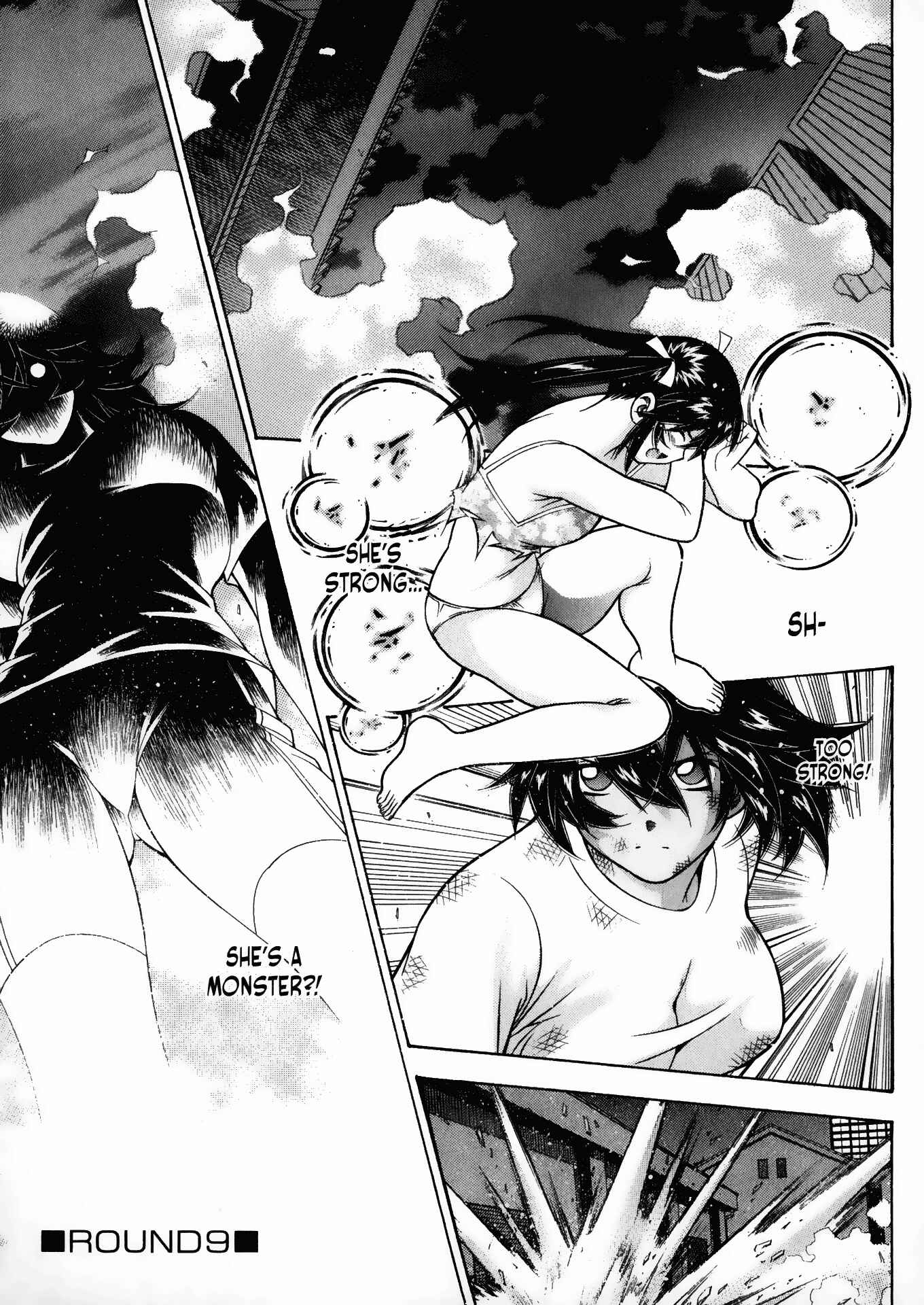 Page 1 Chapter 40 Battle Club