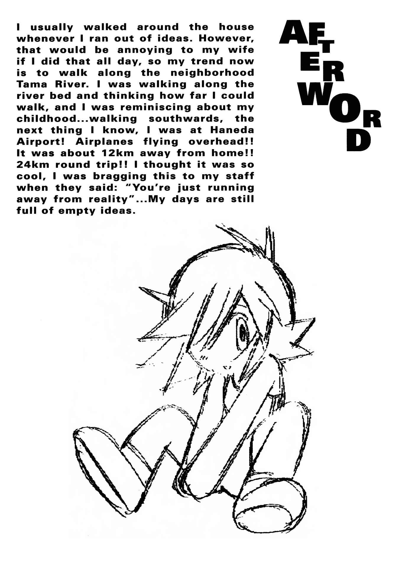 Page 25 Chapter 40 Battle Club