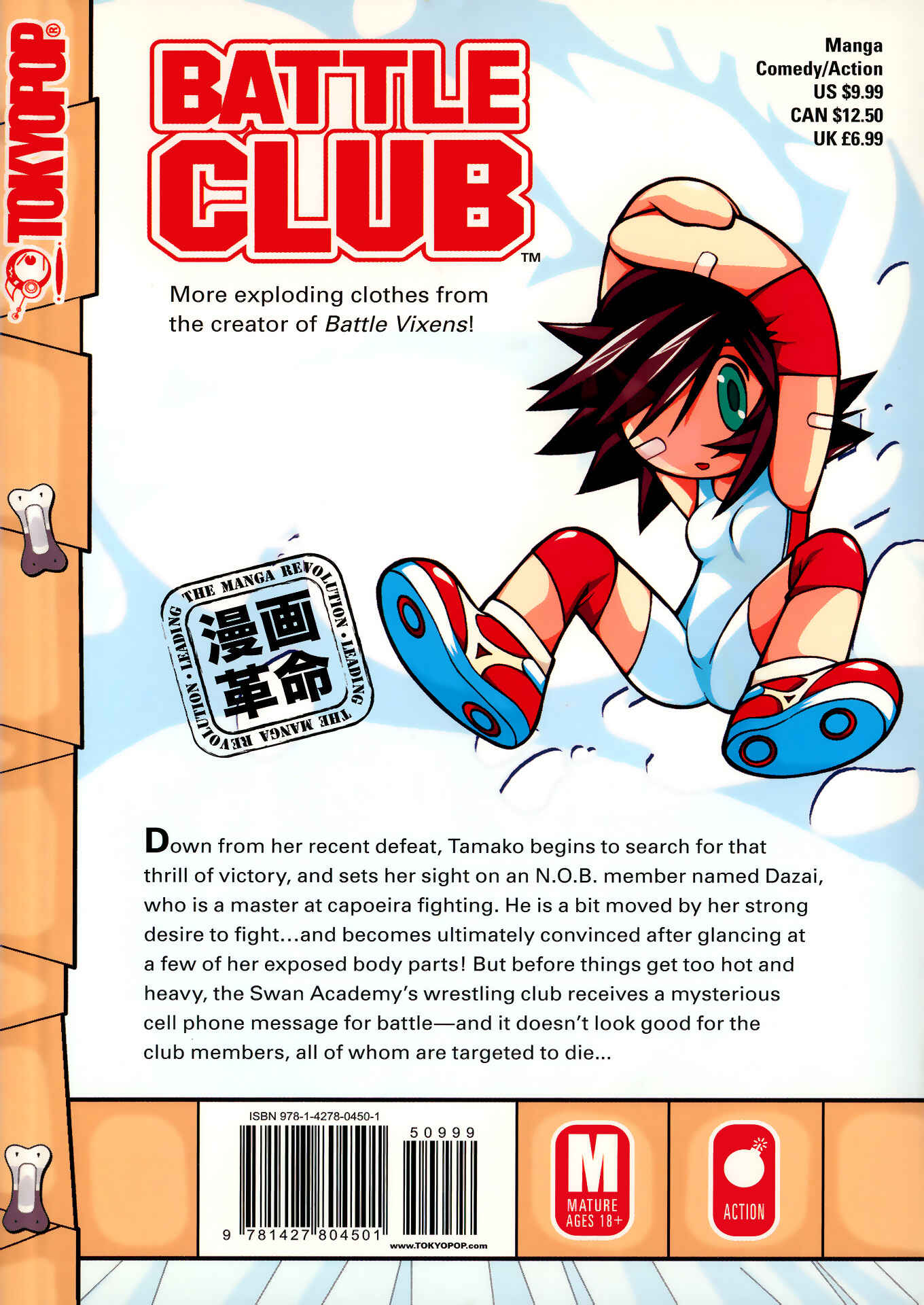 Page 30 Chapter 40 Battle Club