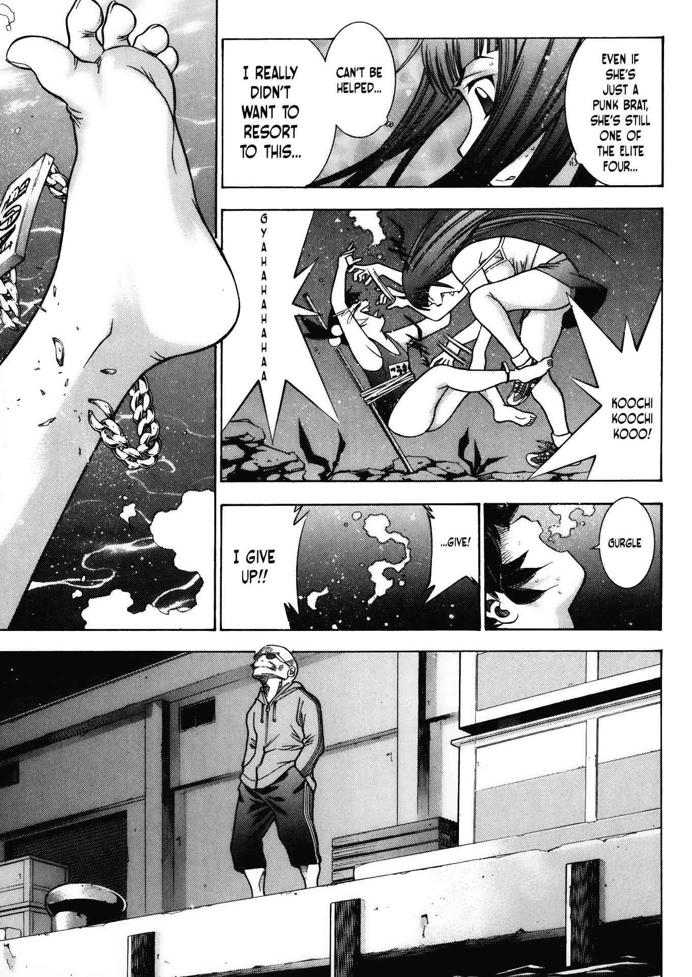 Page 3 Chapter 37 Battle Club