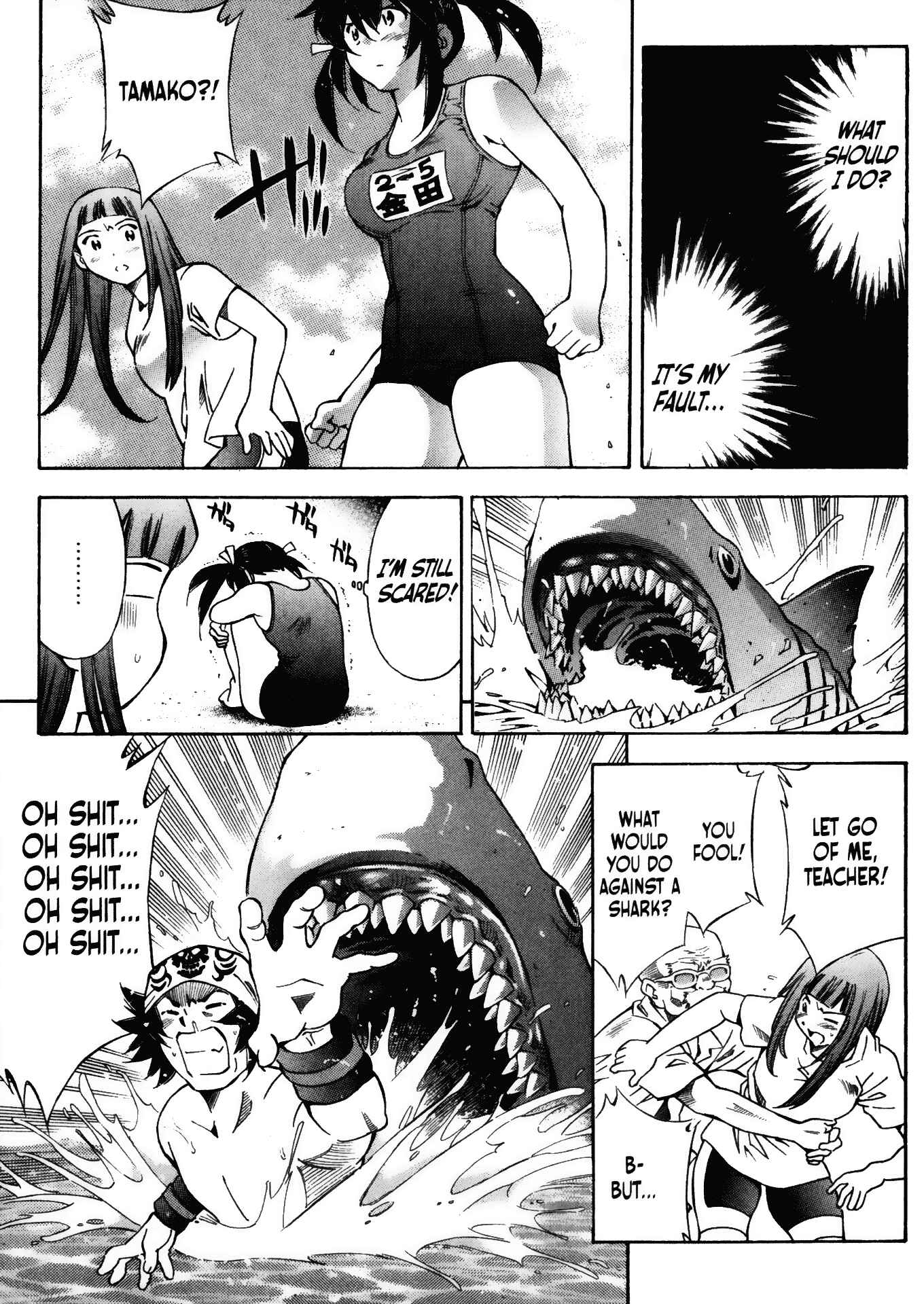 Page 13 Chapter 9 Battle Club