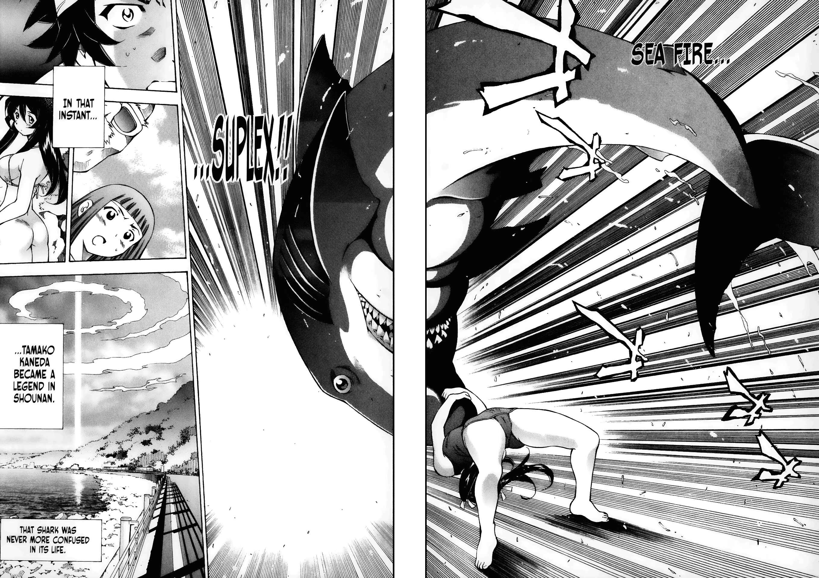Page 18 Chapter 9 Battle Club