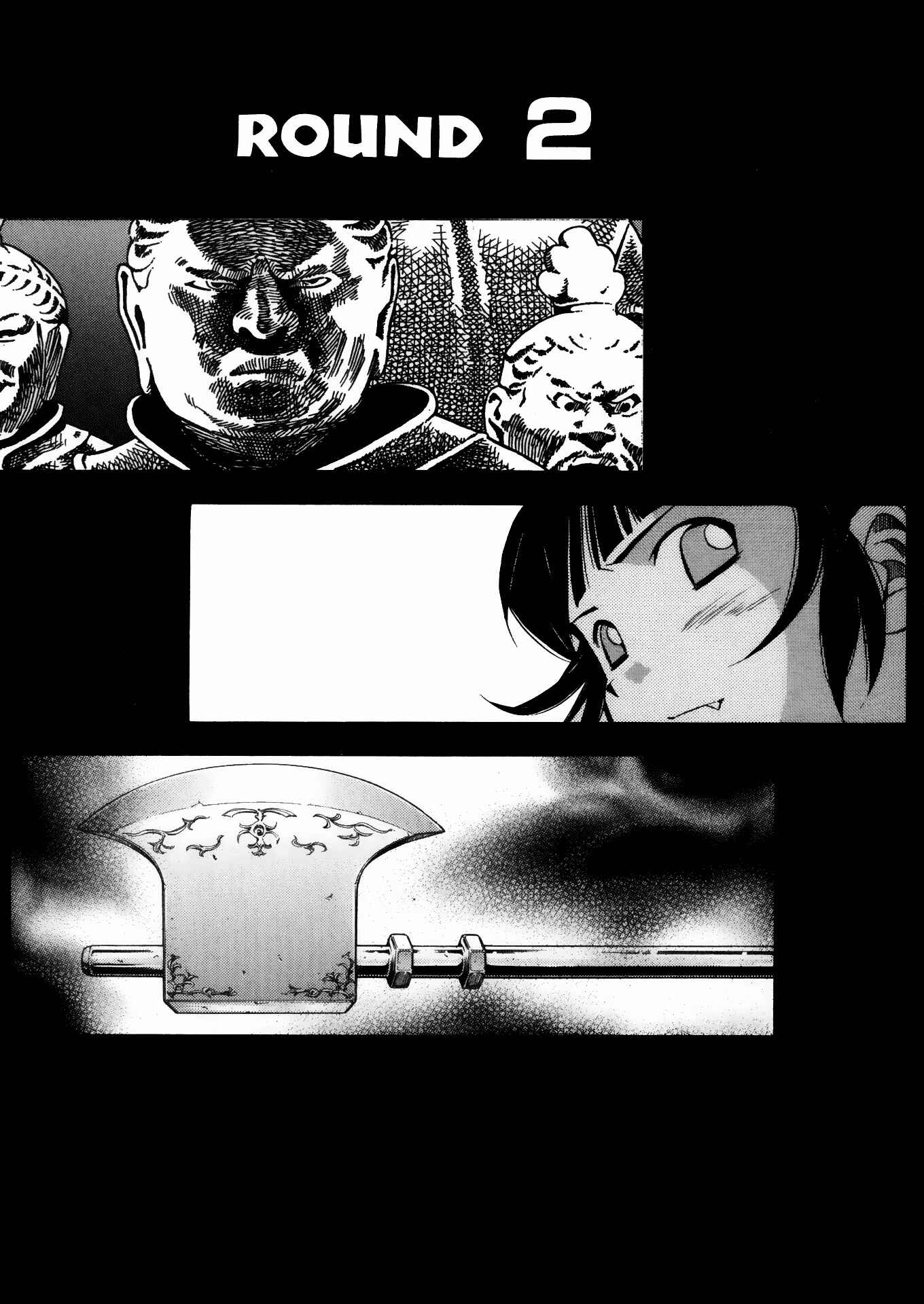 Page 1 Chapter 18 Battle Club