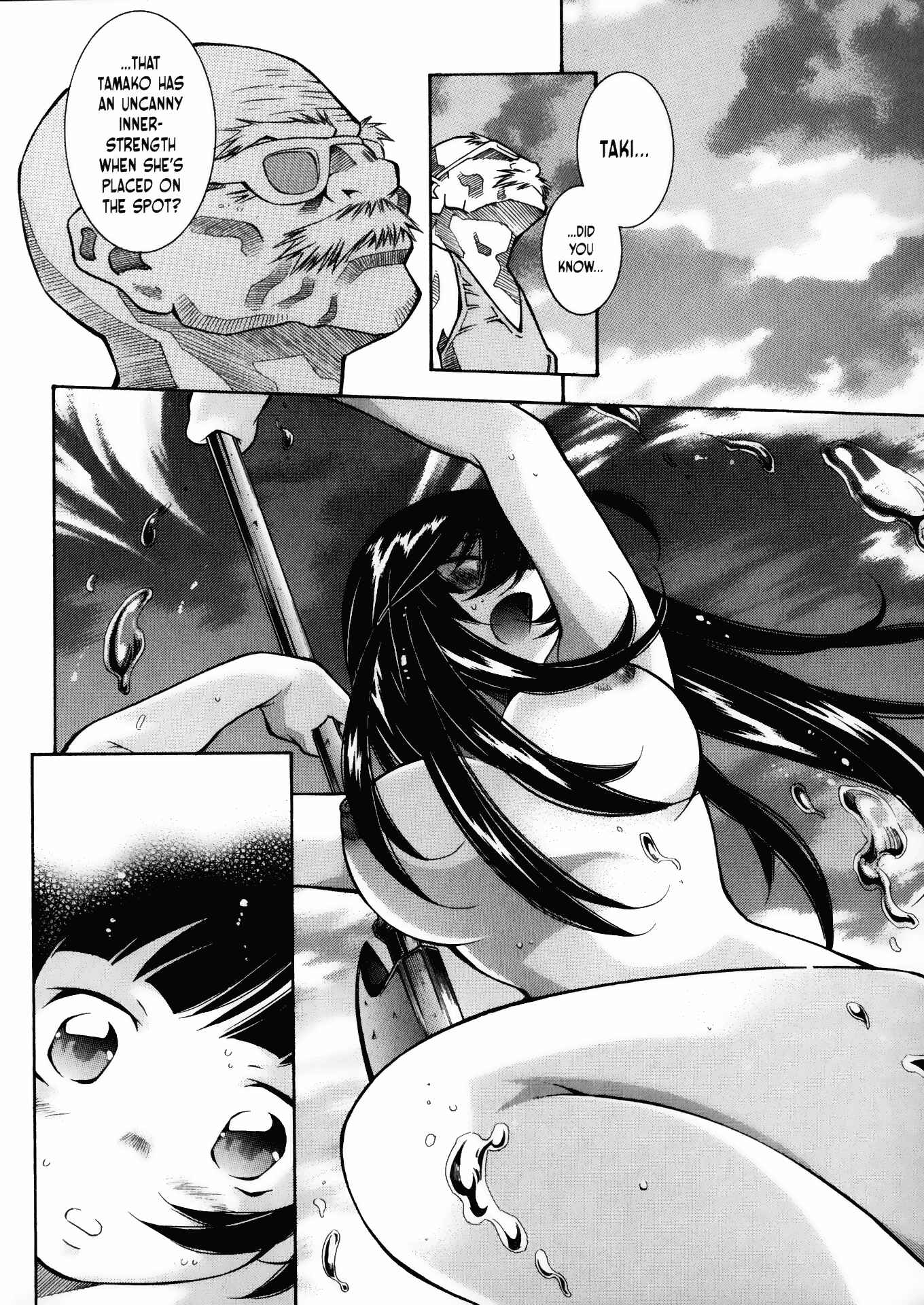 Page 14 Chapter 18 Battle Club
