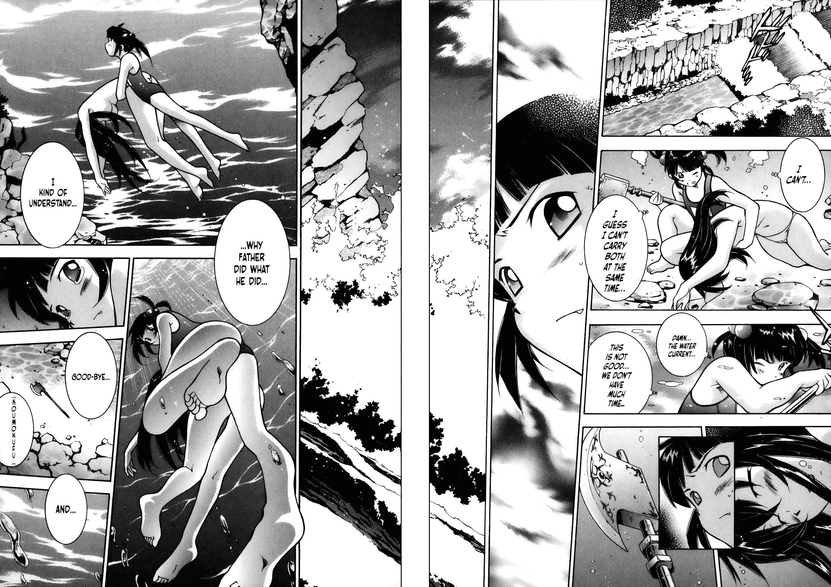 Page 16 Chapter 18 Battle Club