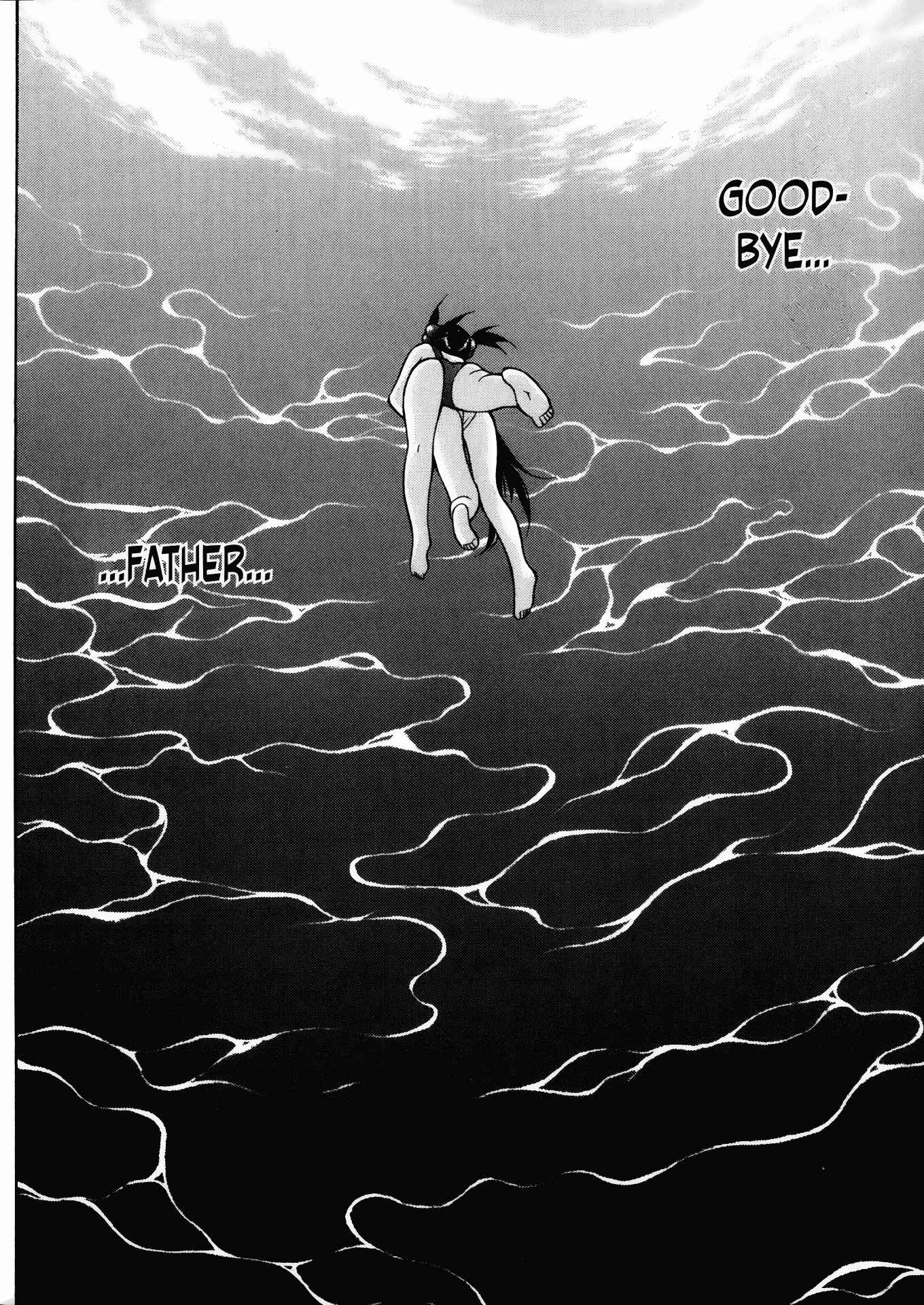 Page 17 Chapter 18 Battle Club