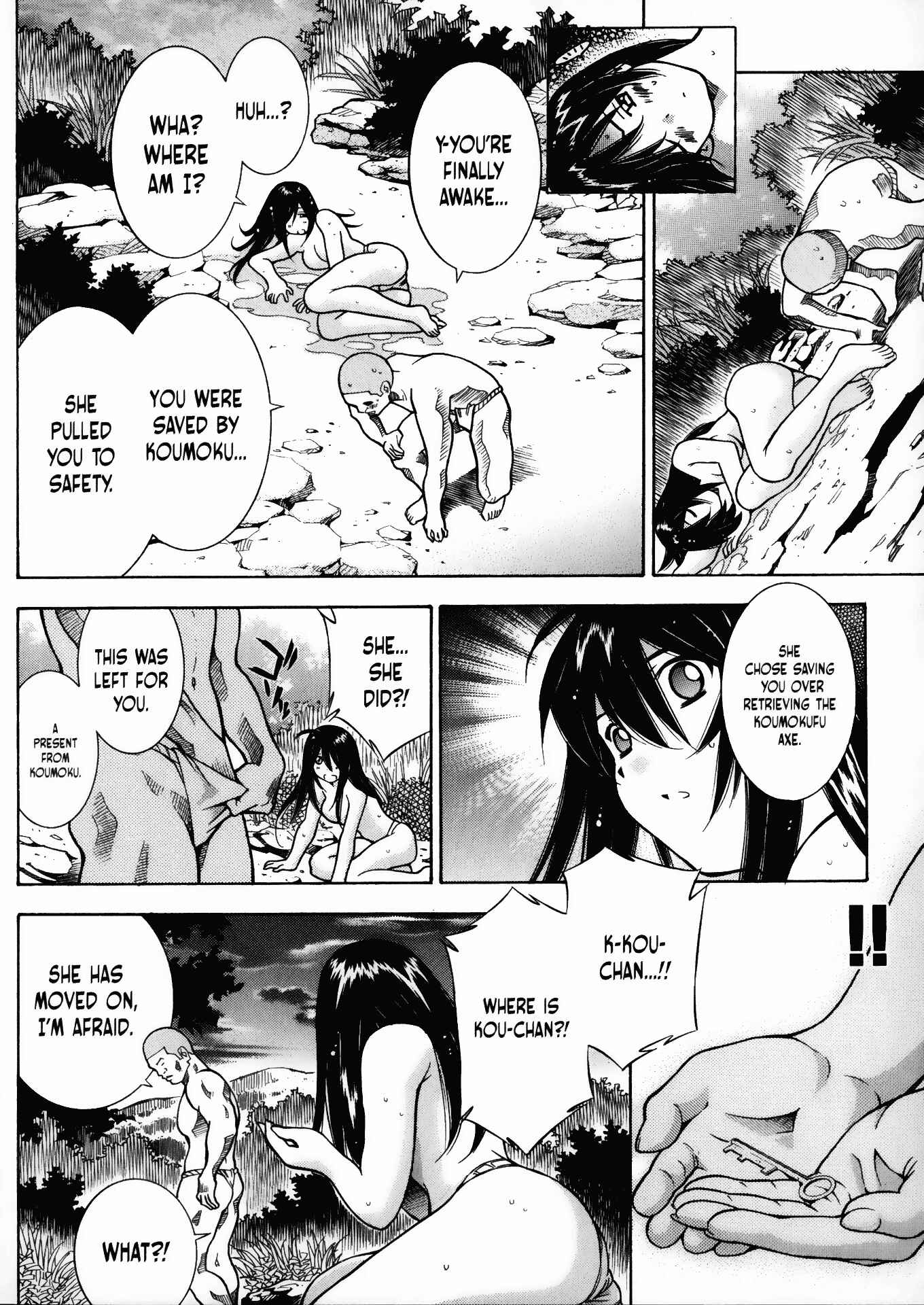 Page 19 Chapter 18 Battle Club
