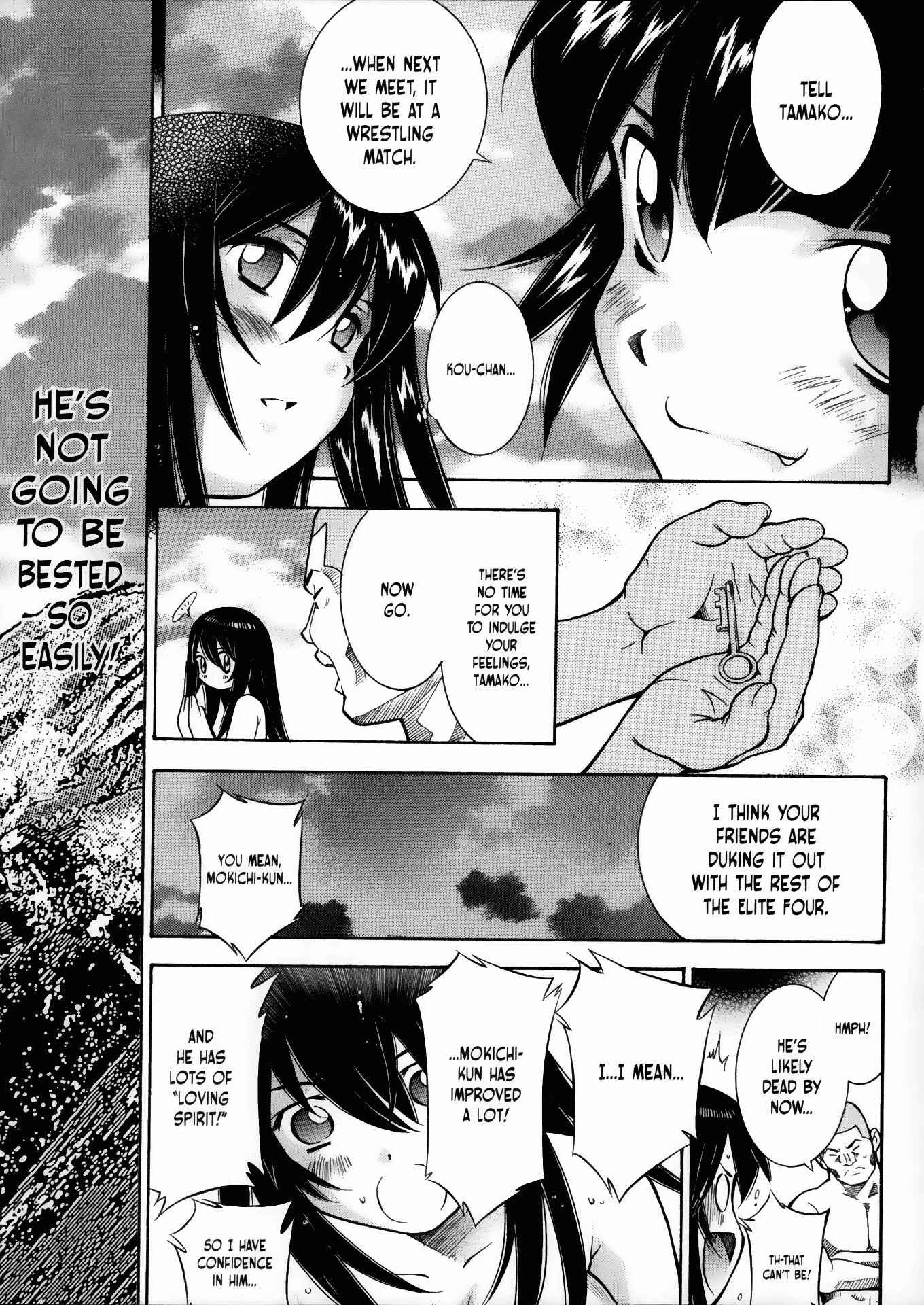 Page 22 Chapter 18 Battle Club