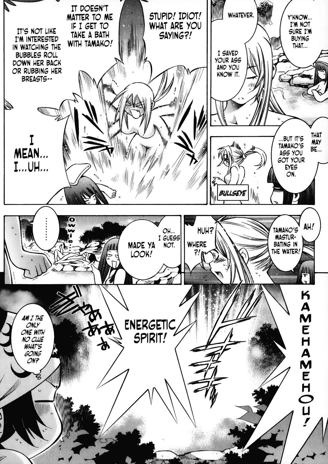 Page 11 Chapter 14 Battle Club