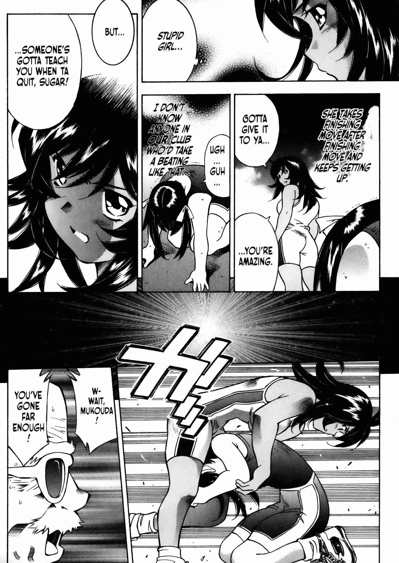 Page 14 Chapter 11 Battle Club
