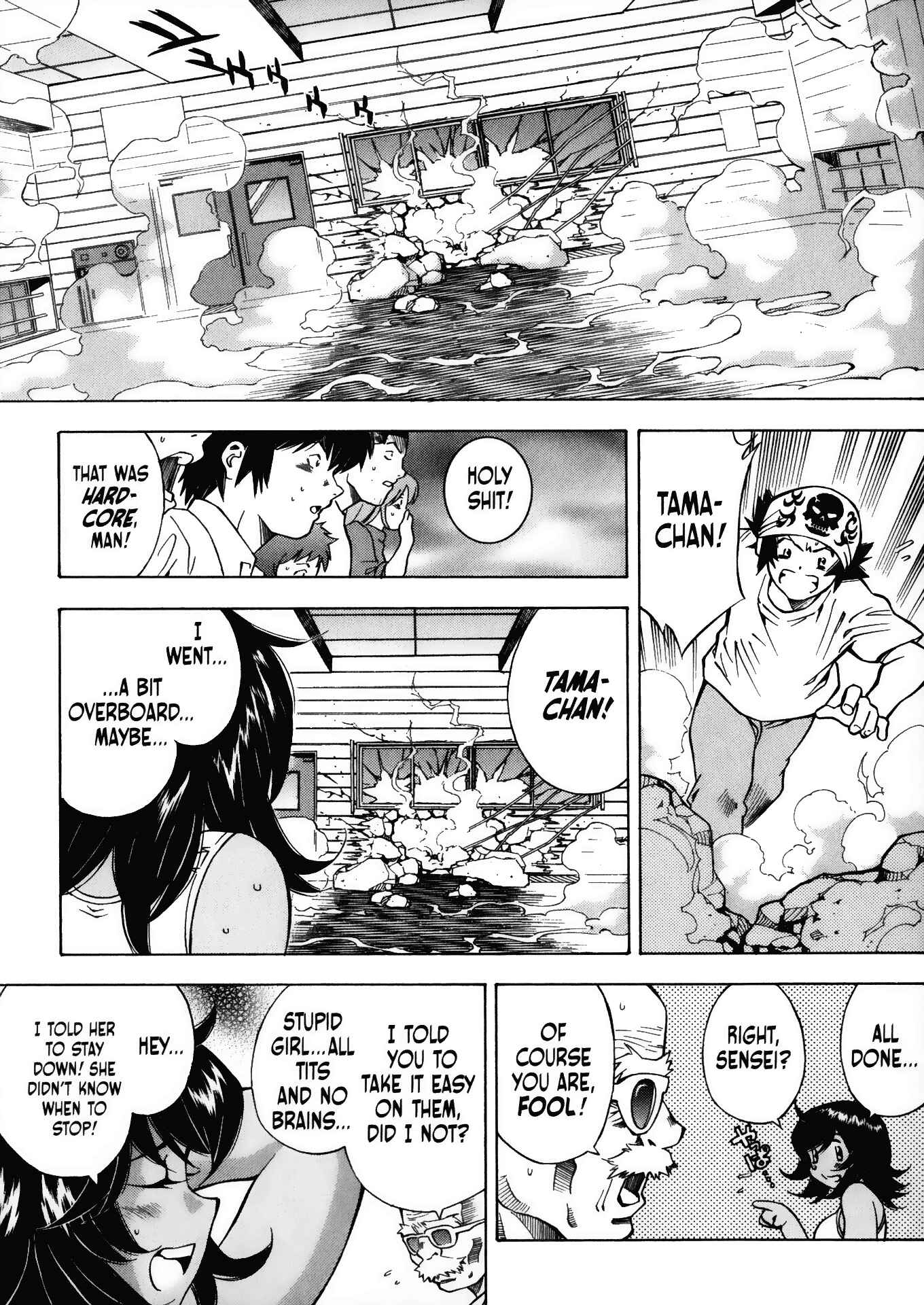 Page 17 Chapter 11 Battle Club