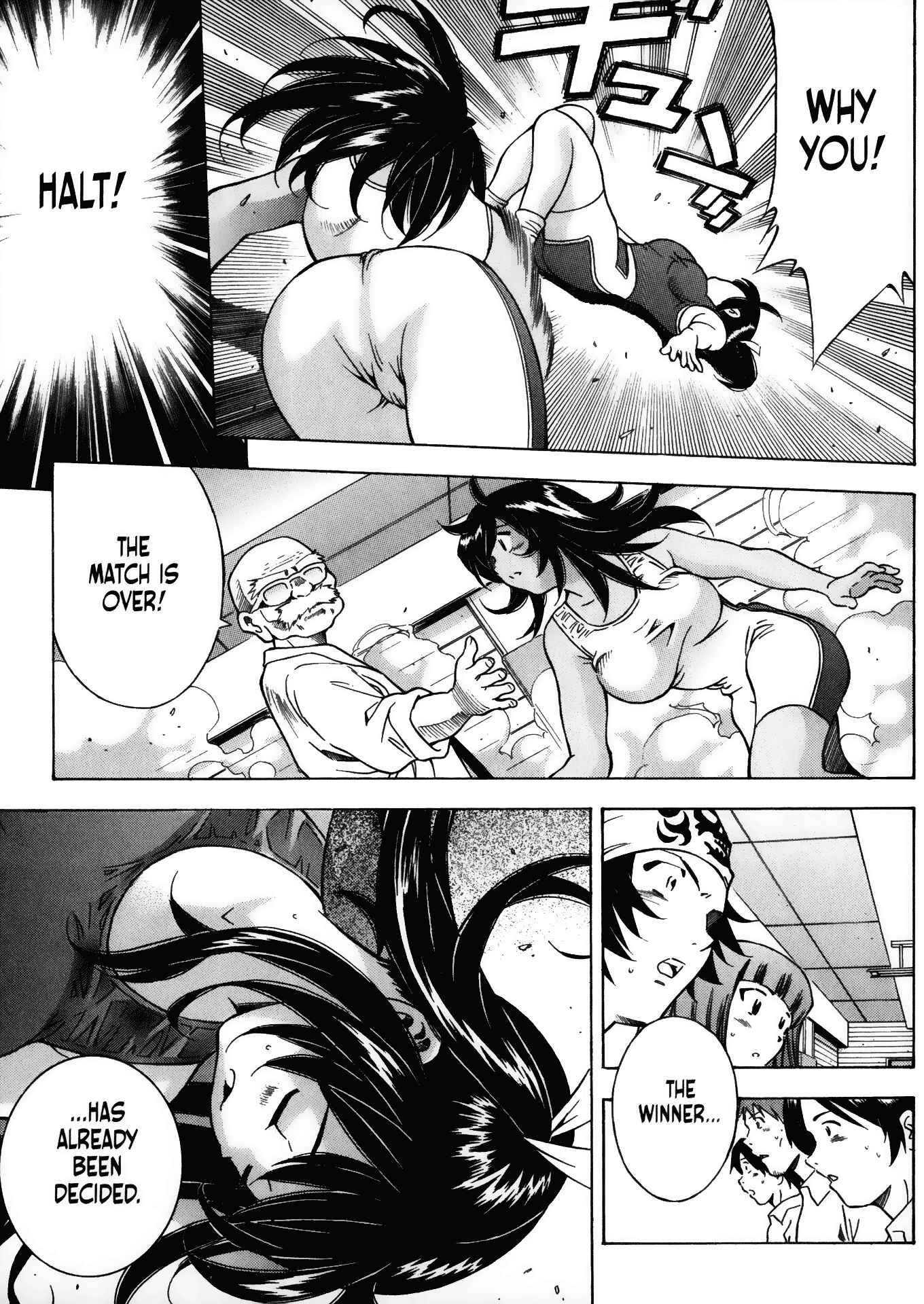 Page 20 Chapter 11 Battle Club