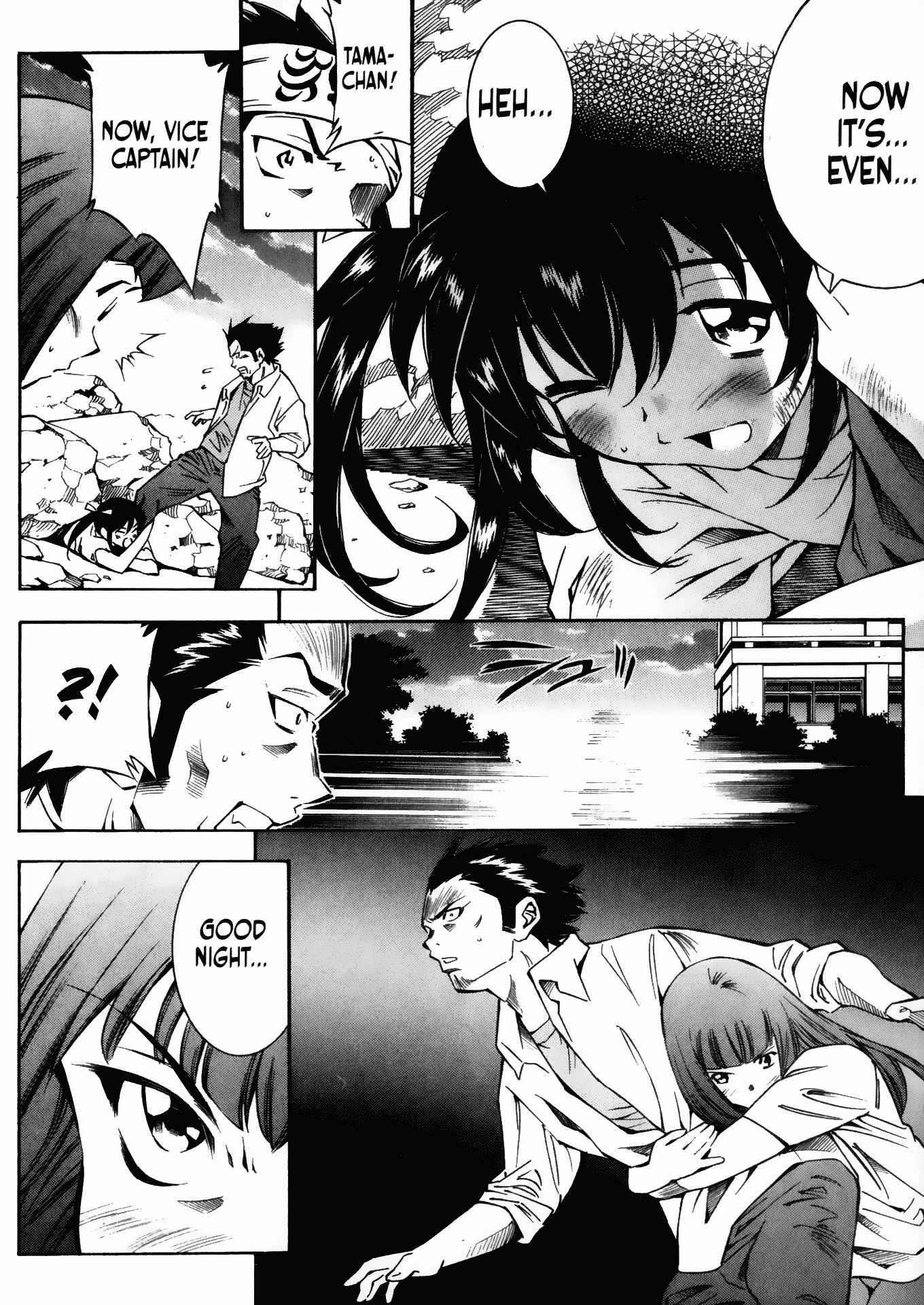Page 11 Chapter 5 Battle Club