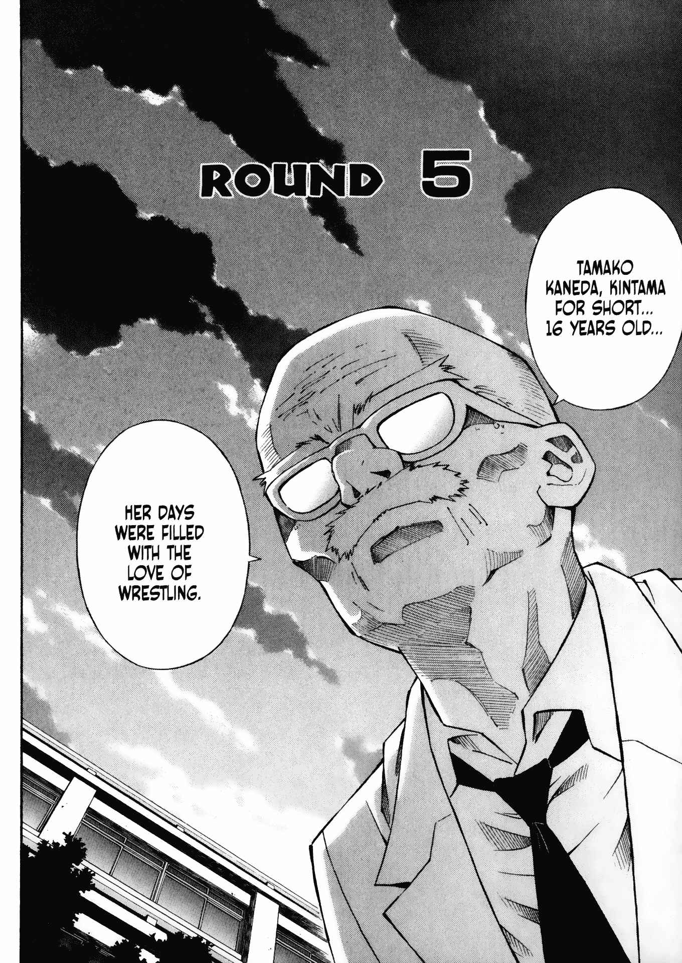 Page 2 Chapter 5 Battle Club