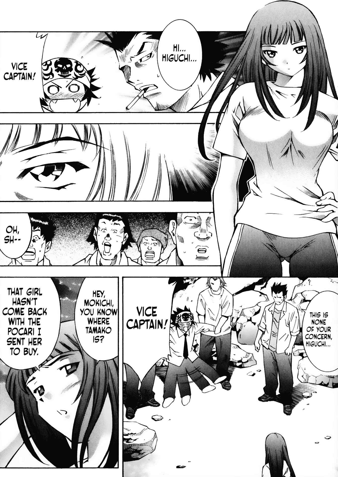 Page 6 Chapter 5 Battle Club