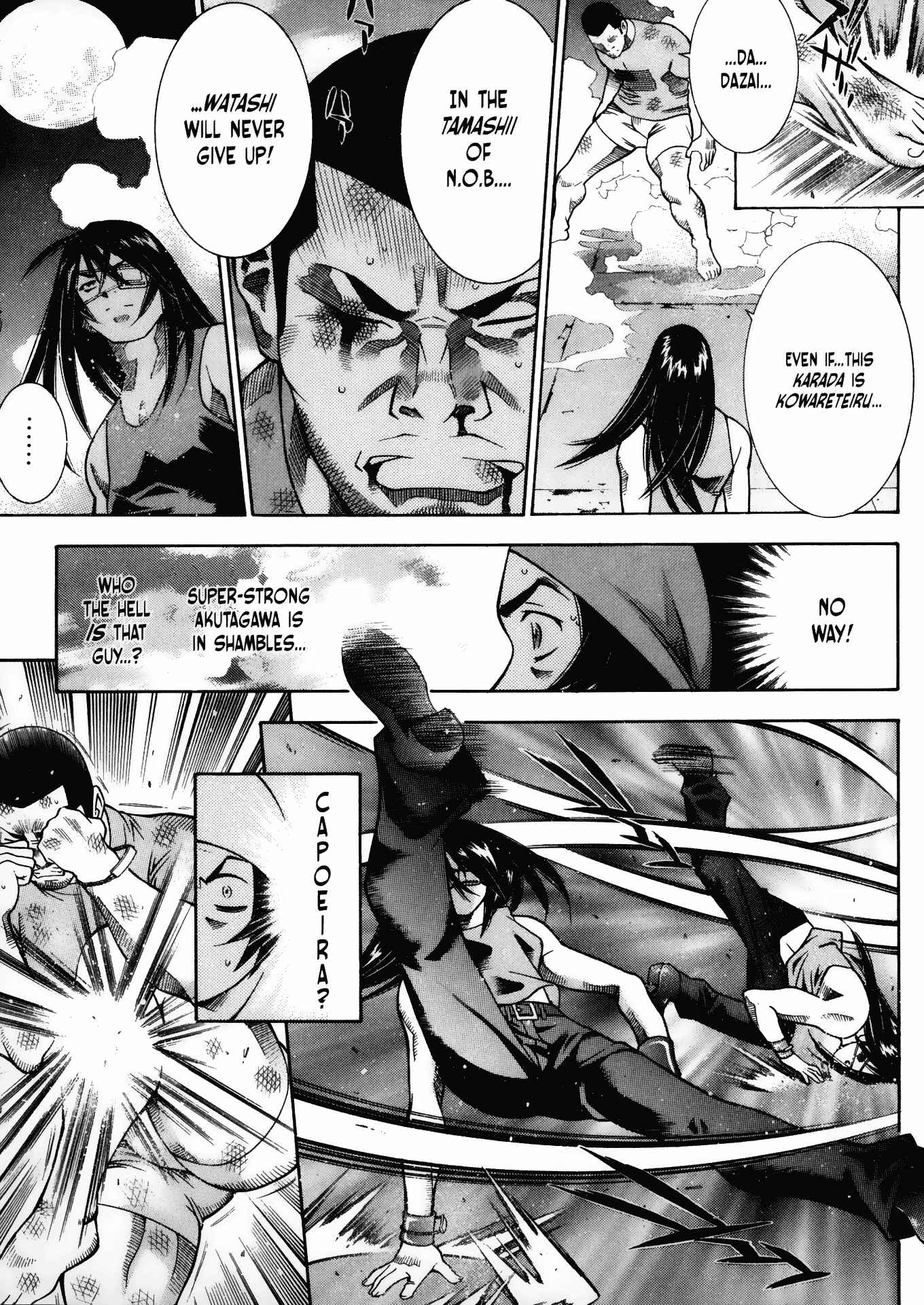Page 17 Chapter 32 Battle Club