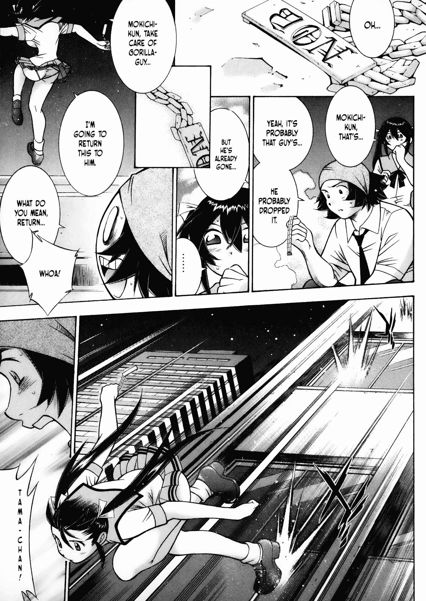 Page 22 Chapter 32 Battle Club