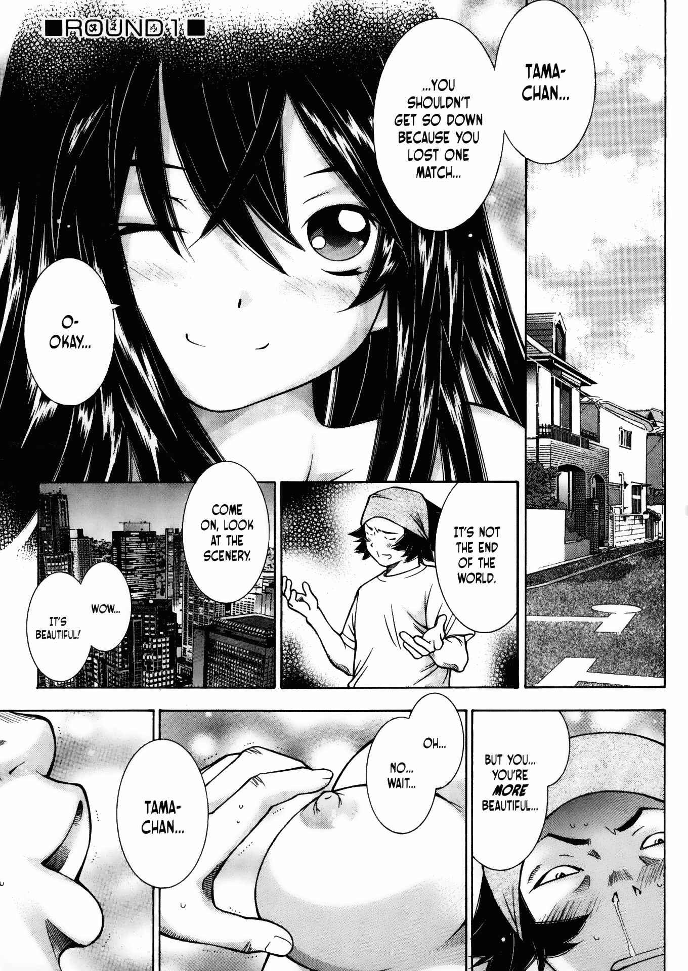 Page 9 Chapter 32 Battle Club