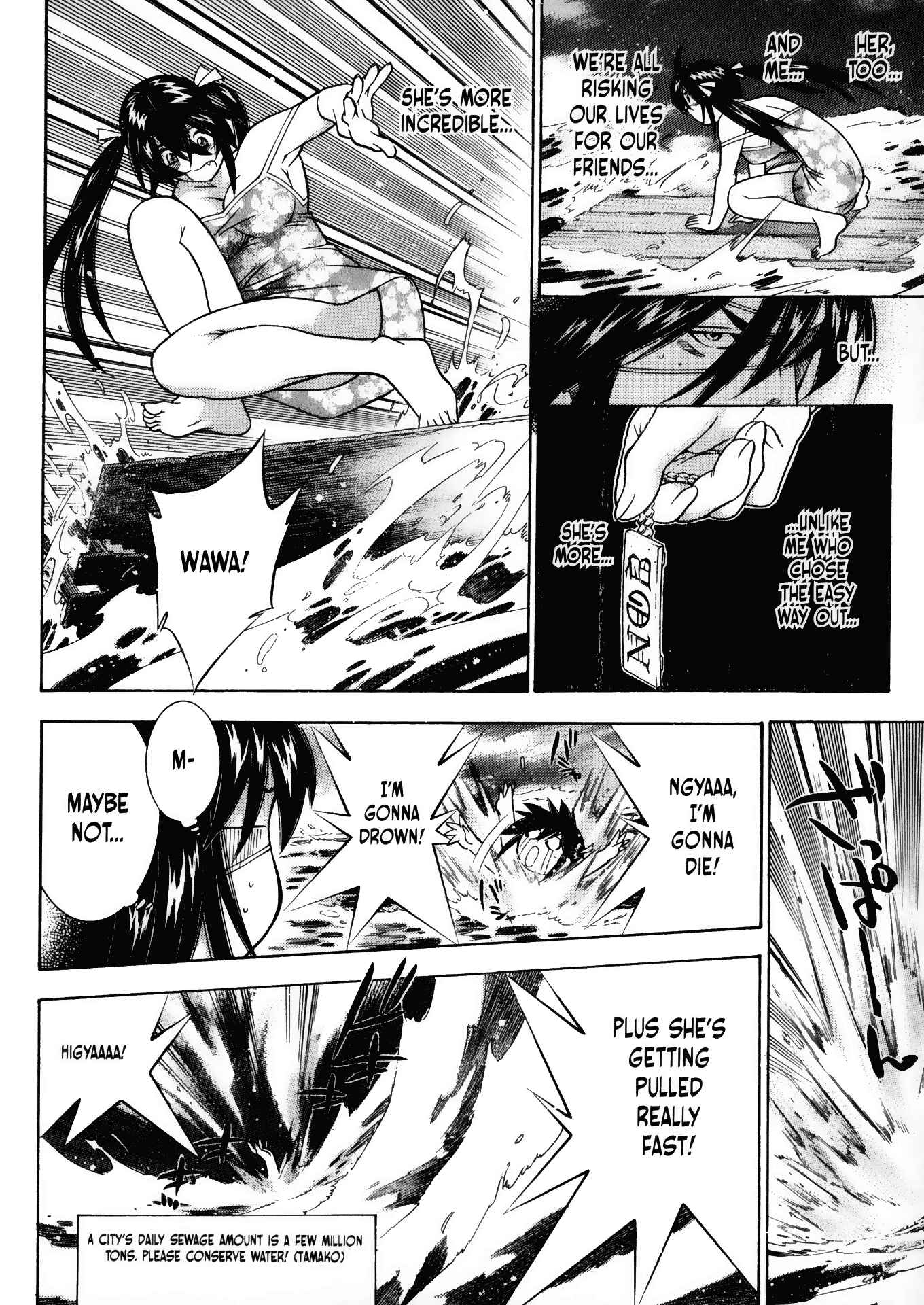 Page 17 Chapter 38 Battle Club