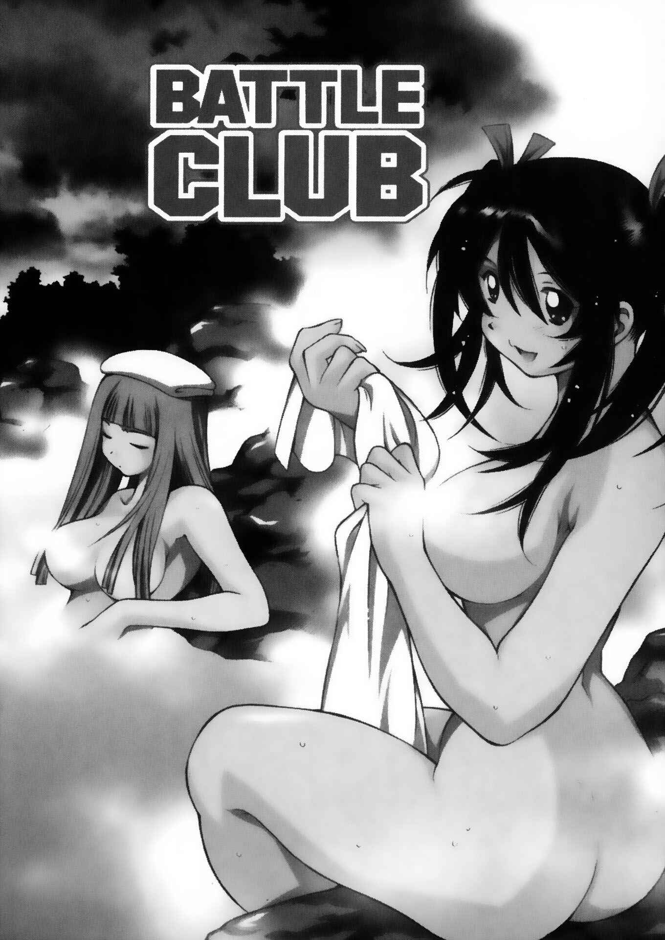 Page 6 Chapter 10 Battle Club