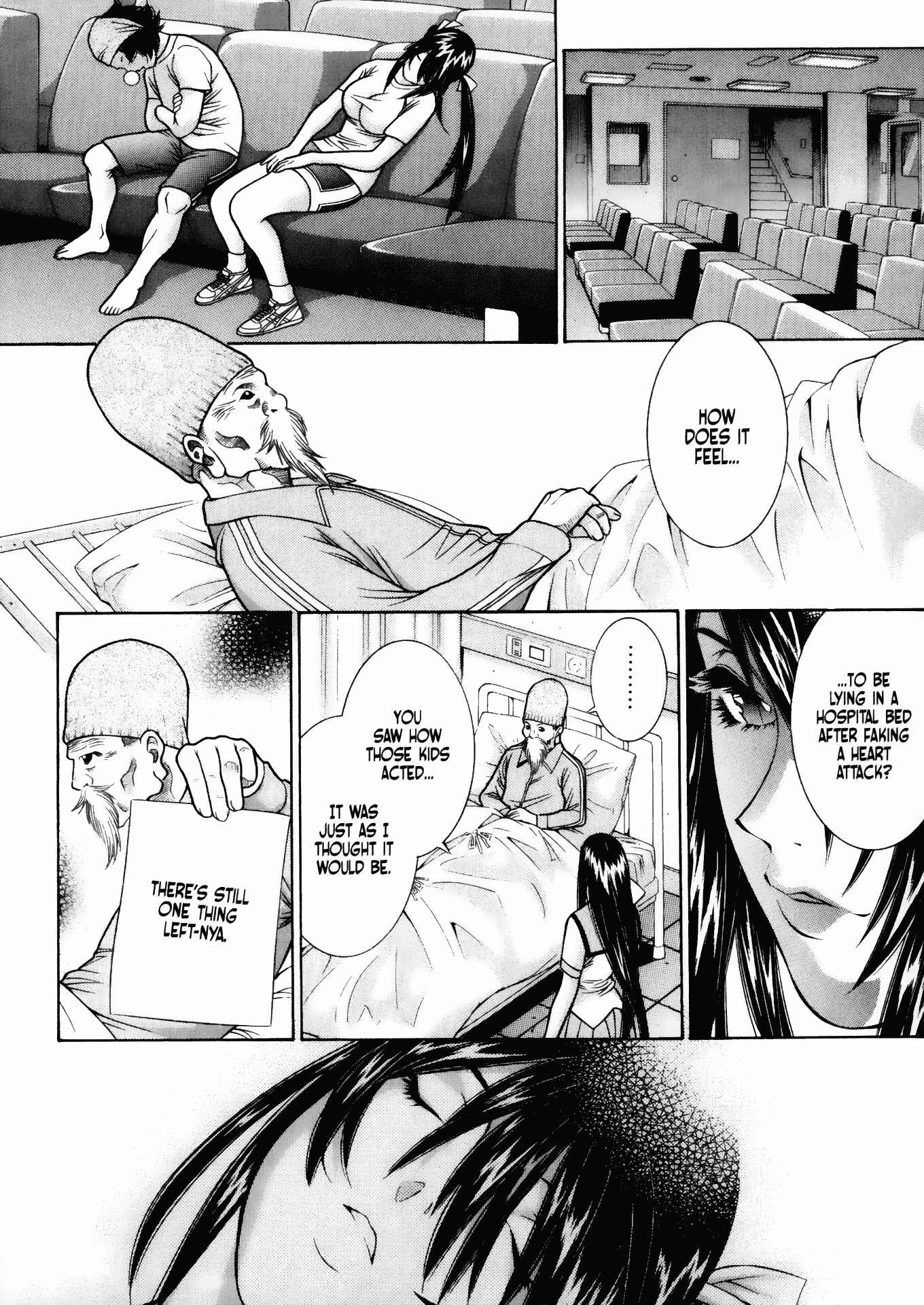 Page 15 Chapter 46 Battle Club