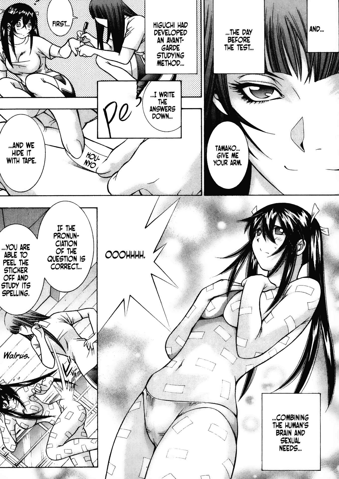 Page 6 Chapter 46 Battle Club