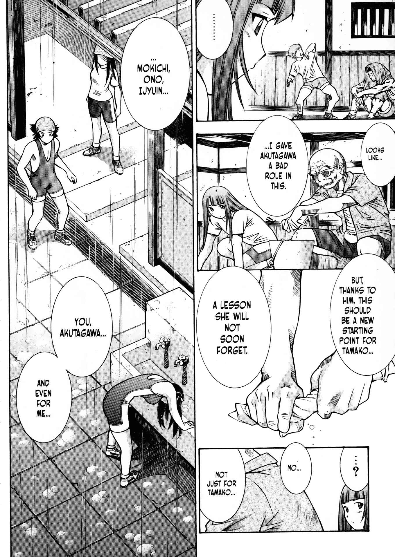 Page 20 Chapter 30 Battle Club